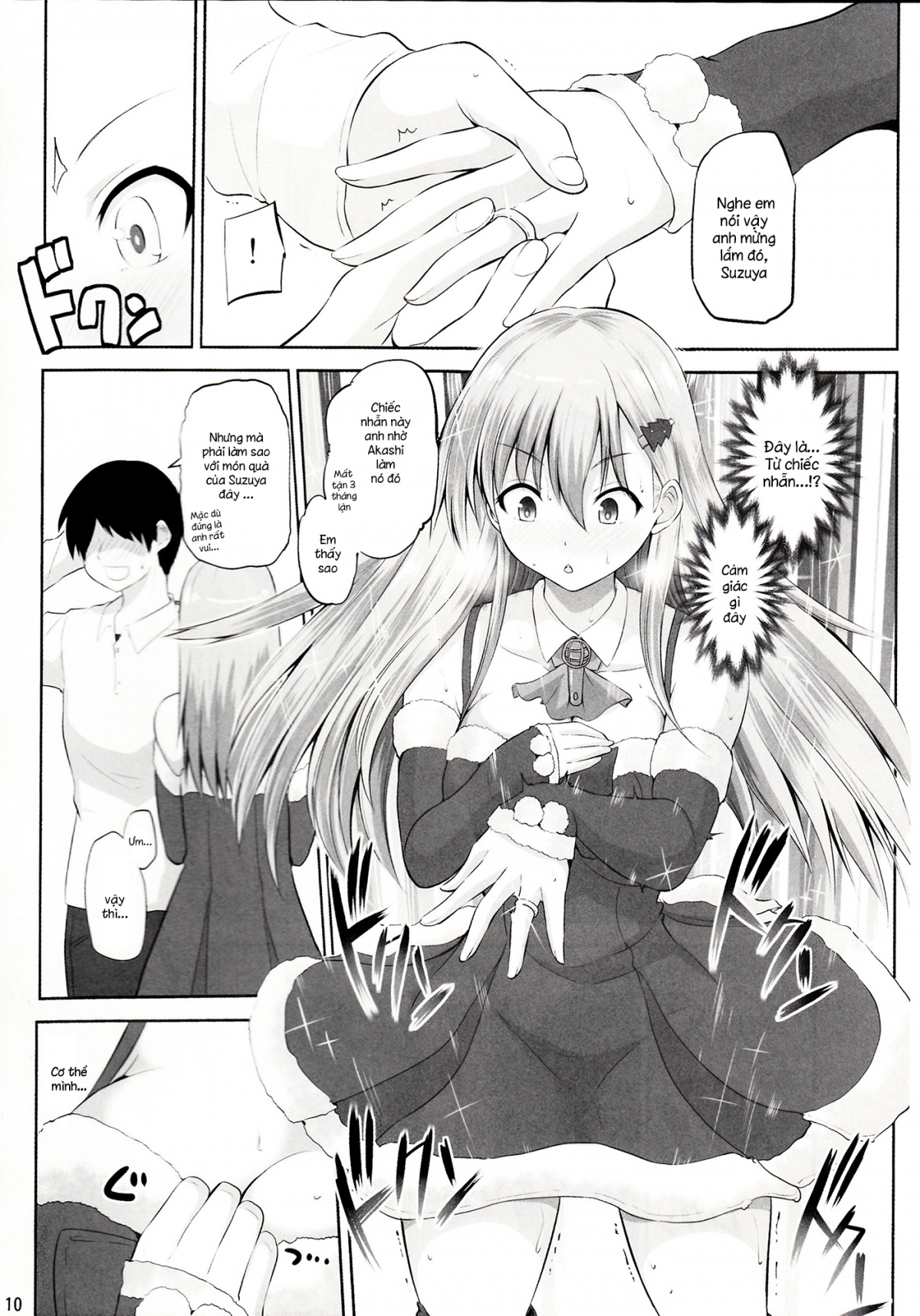 Đọc truyện hentai Suzuya 28-sai no seinaru yoru (Kantai Collection) - Oneshot