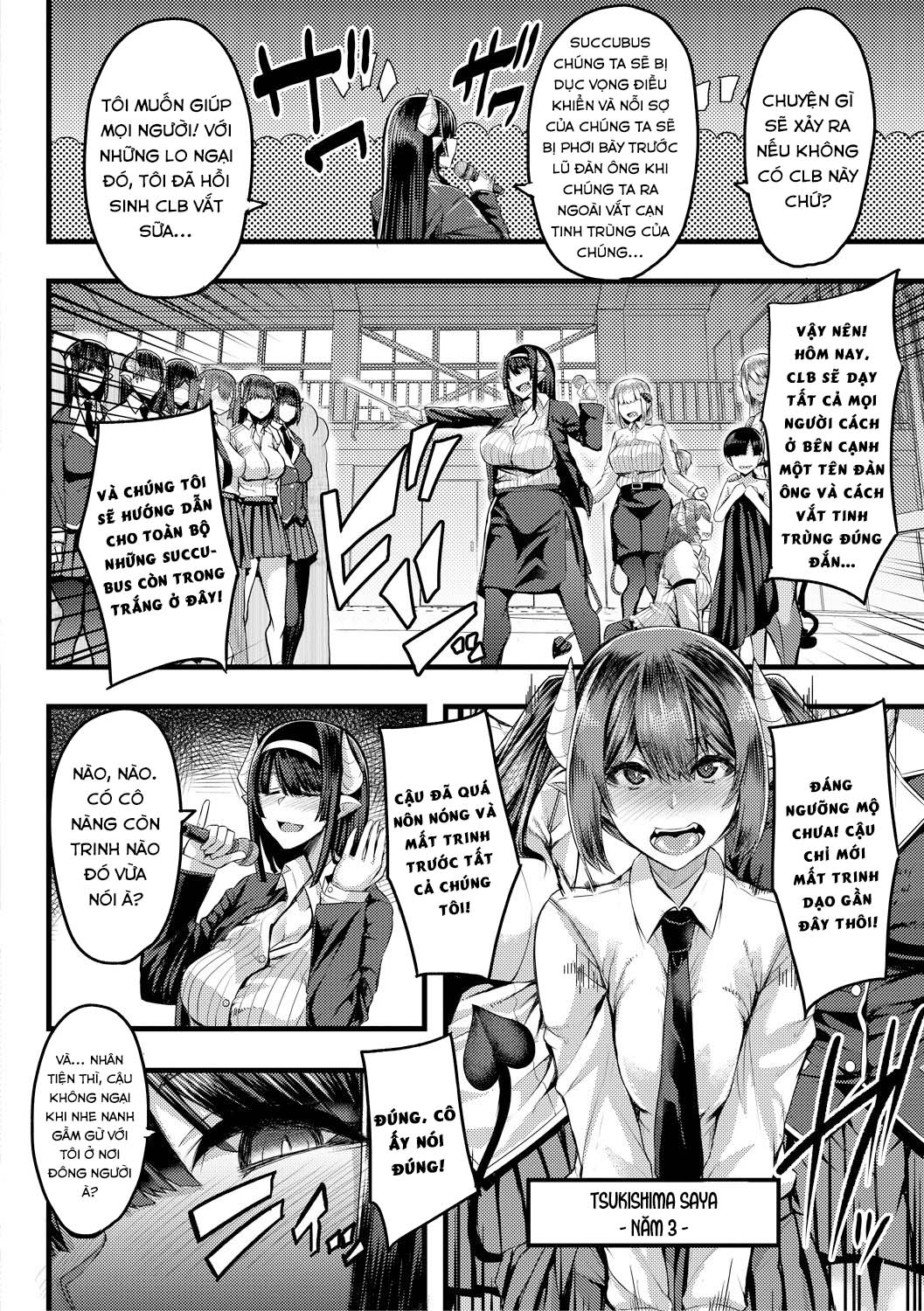 Đọc truyện hentai Succubus Sakusei-bu - Chap 2