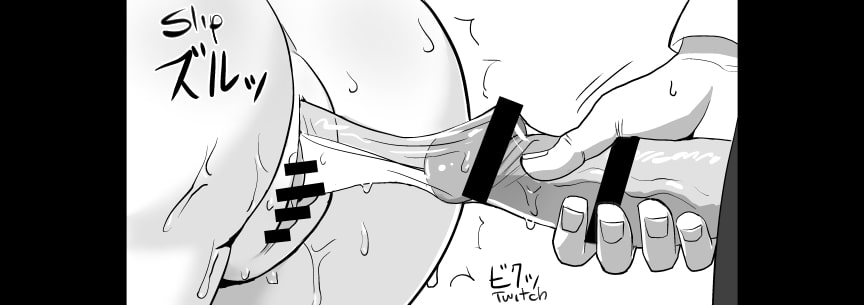 Đọc truyện hentai Tình Yêu Chênh lệch ( tuổi tác ) - Chap 4