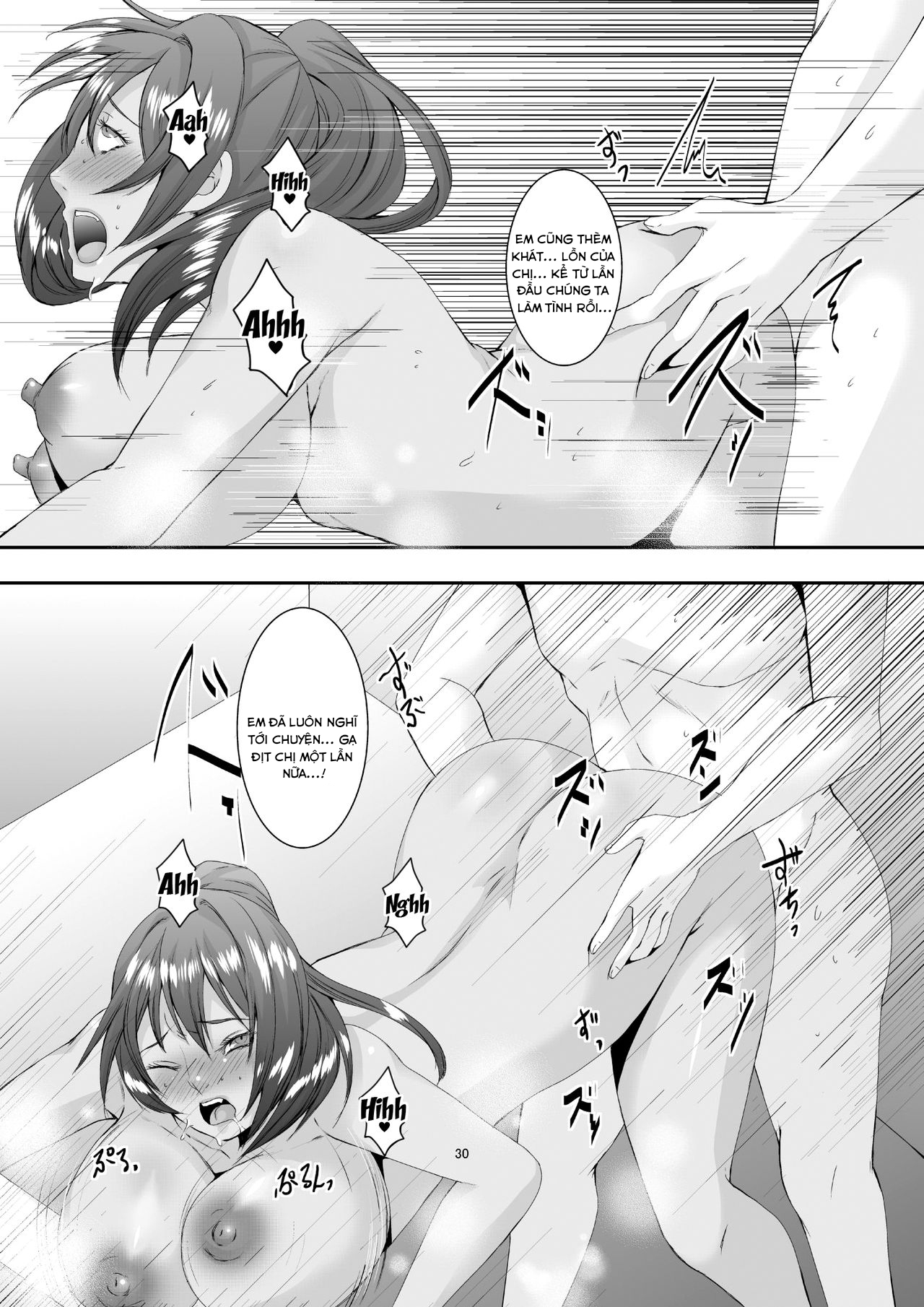 Đọc truyện hentai Oku-sama wa Moto Yariman - Chap 2