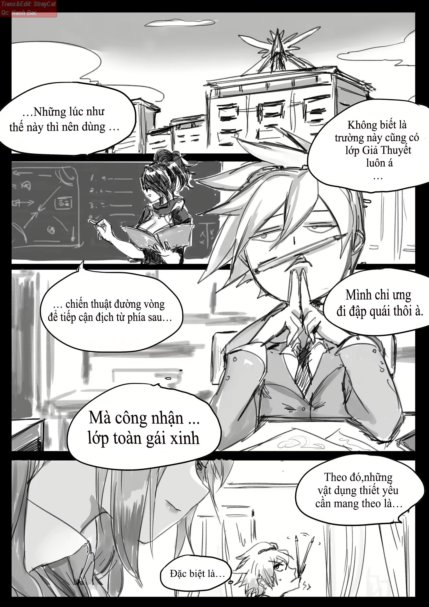 Đọc truyện hentai Sex Guardian Part 2 - Chap 2