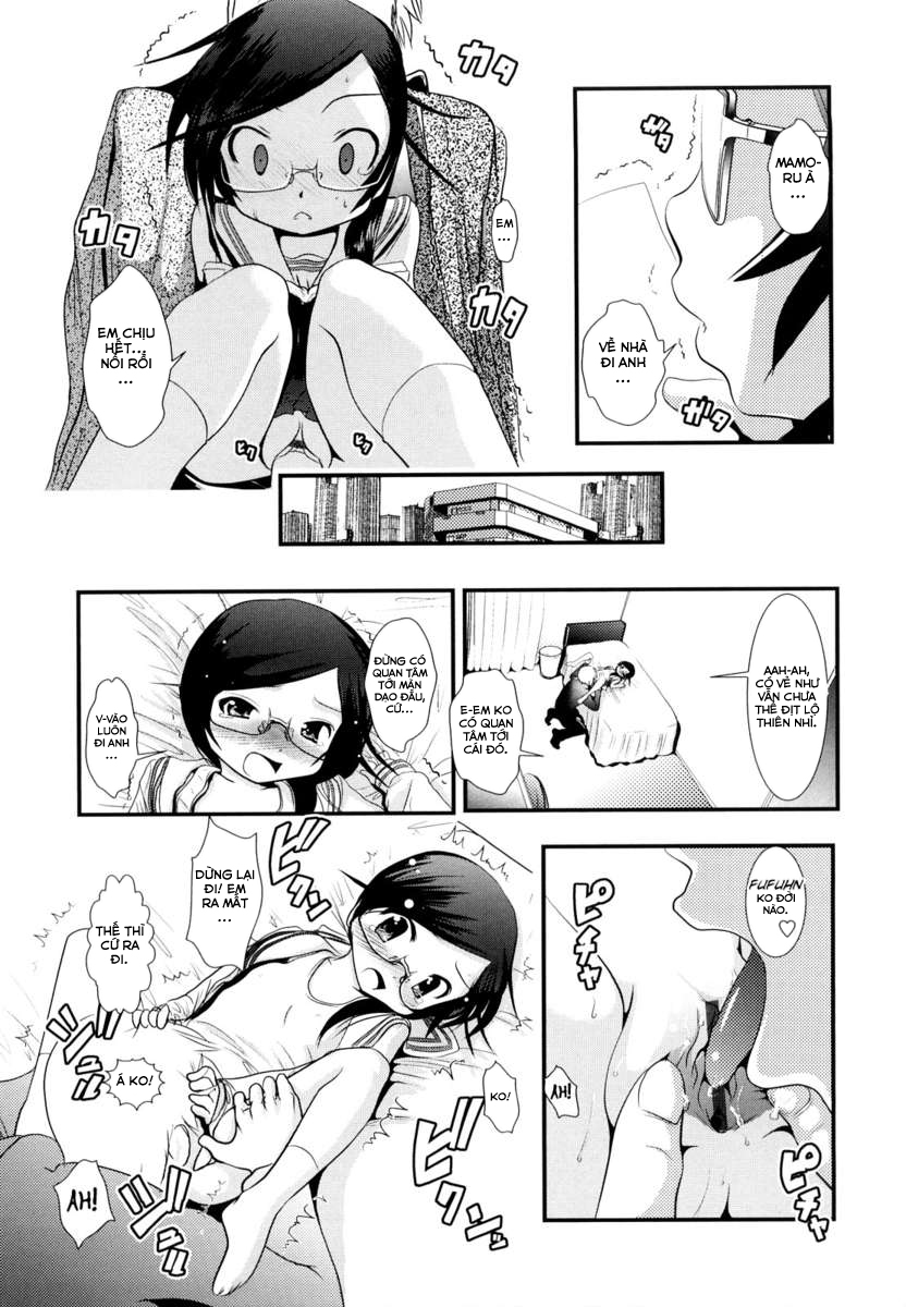 Đọc truyện hentai Sho-Chu-Rock 2 - Chap 11