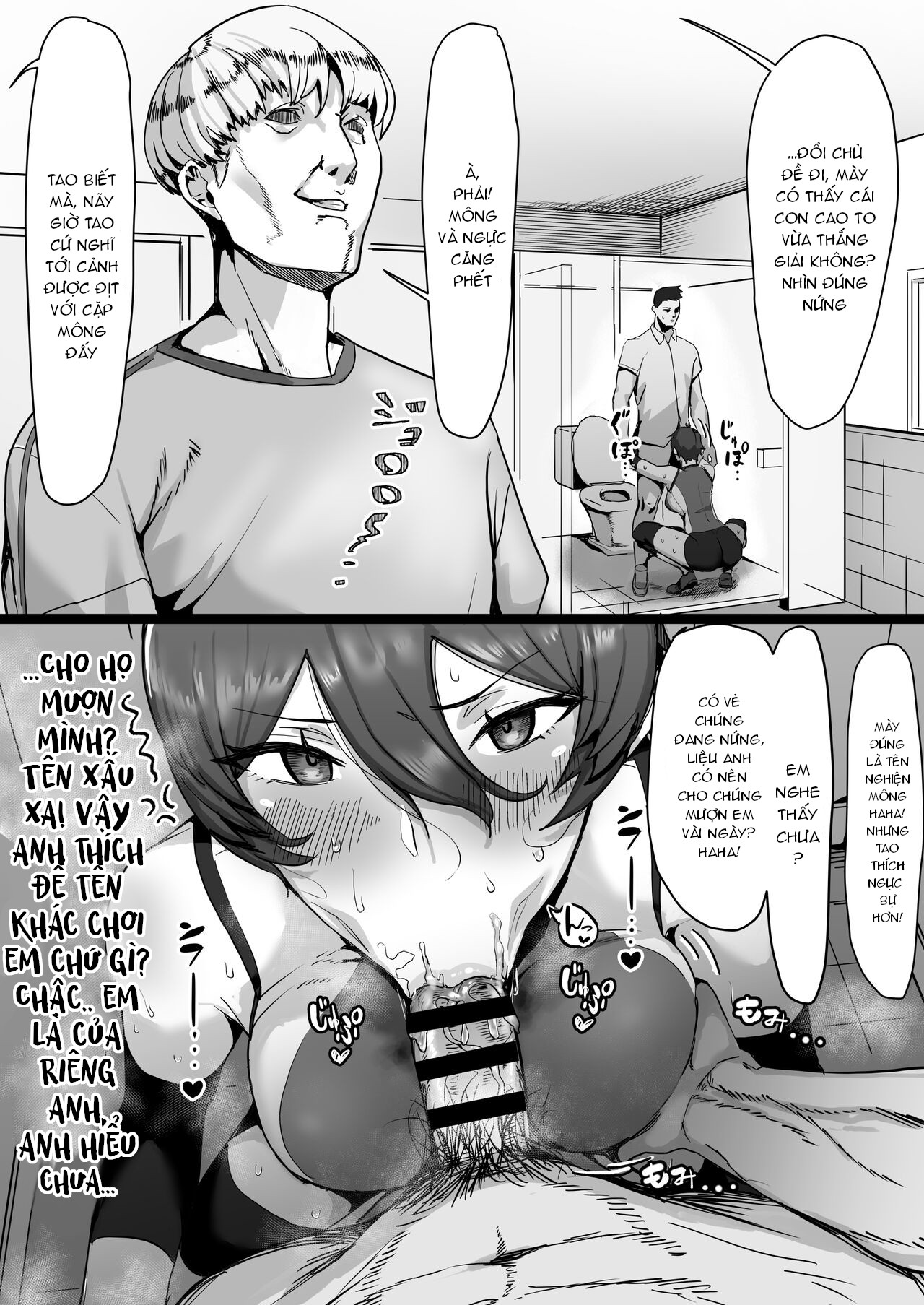 Đọc truyện hentai Ouji-sama-kei de Joshi kara Motemote dakedo Jitsu - Oneshot