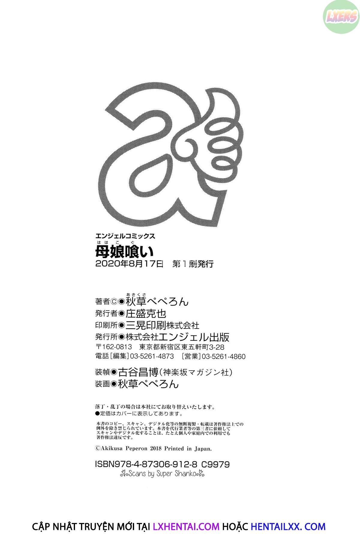 Đọc truyện hentai Hahakogui - Chap 10 - END