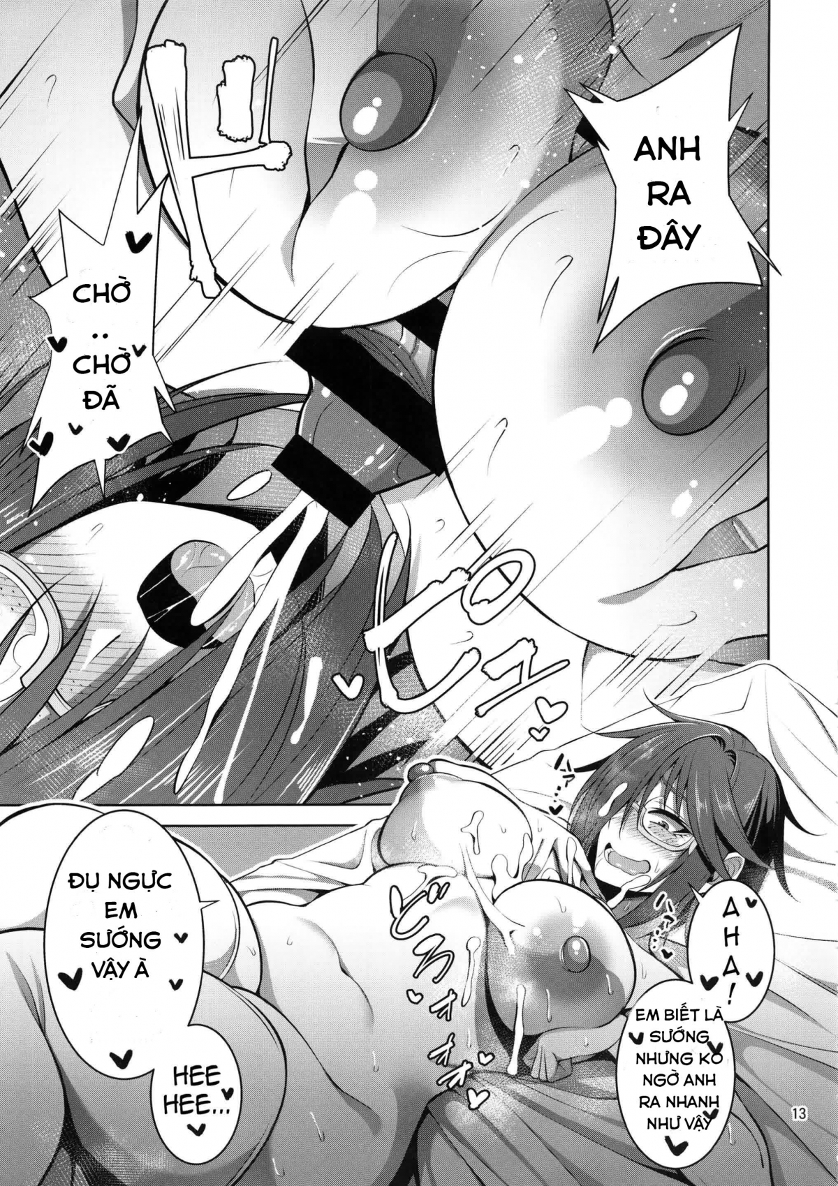 Đọc truyện hentai Cuốn sách của dâm nữ đeo kính - Chap 1