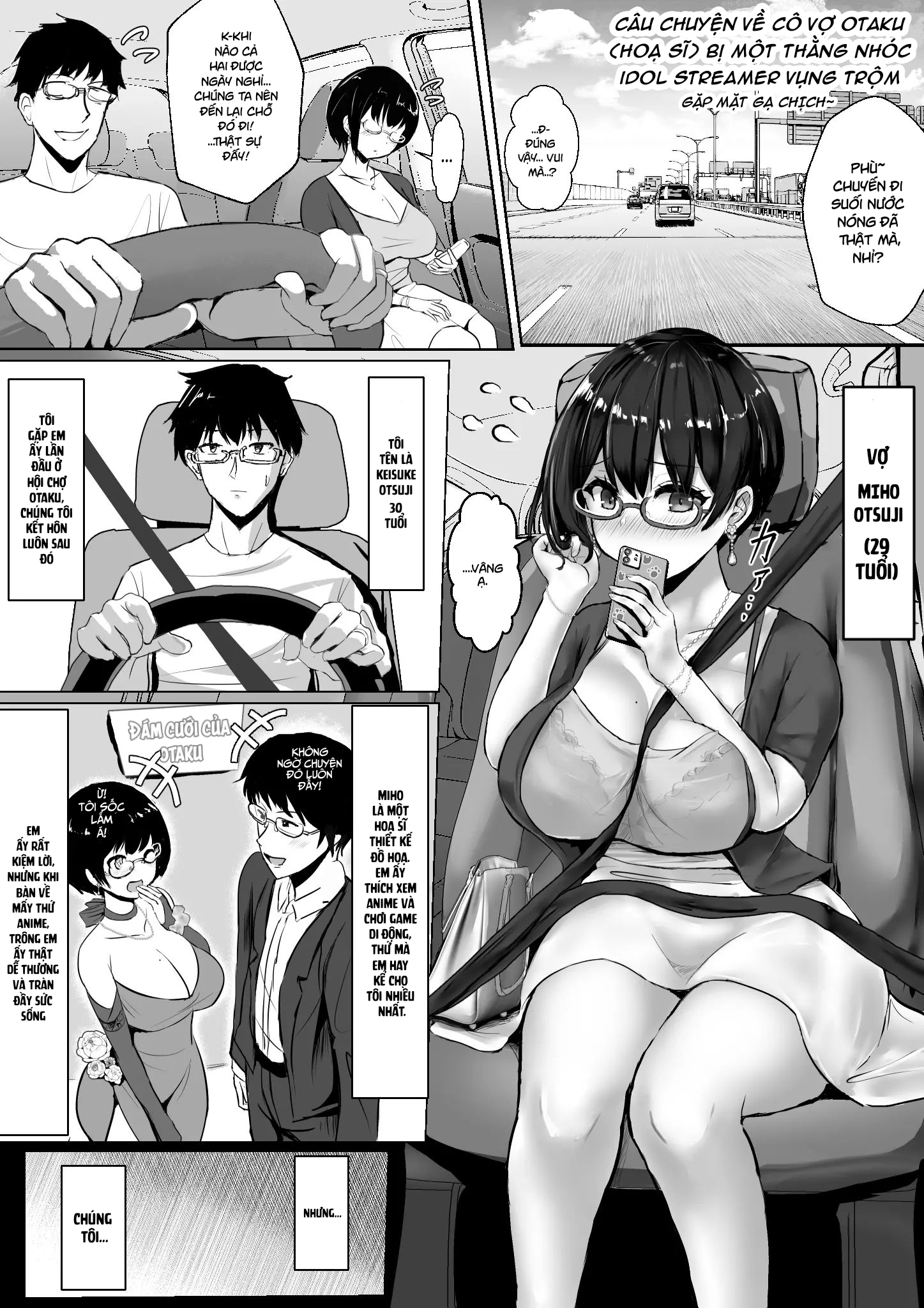 Đọc truyện hentai Câu chuyện về cô vợ otaku bị một thằng nhóc idol streamer vụng trộm - Chap 1