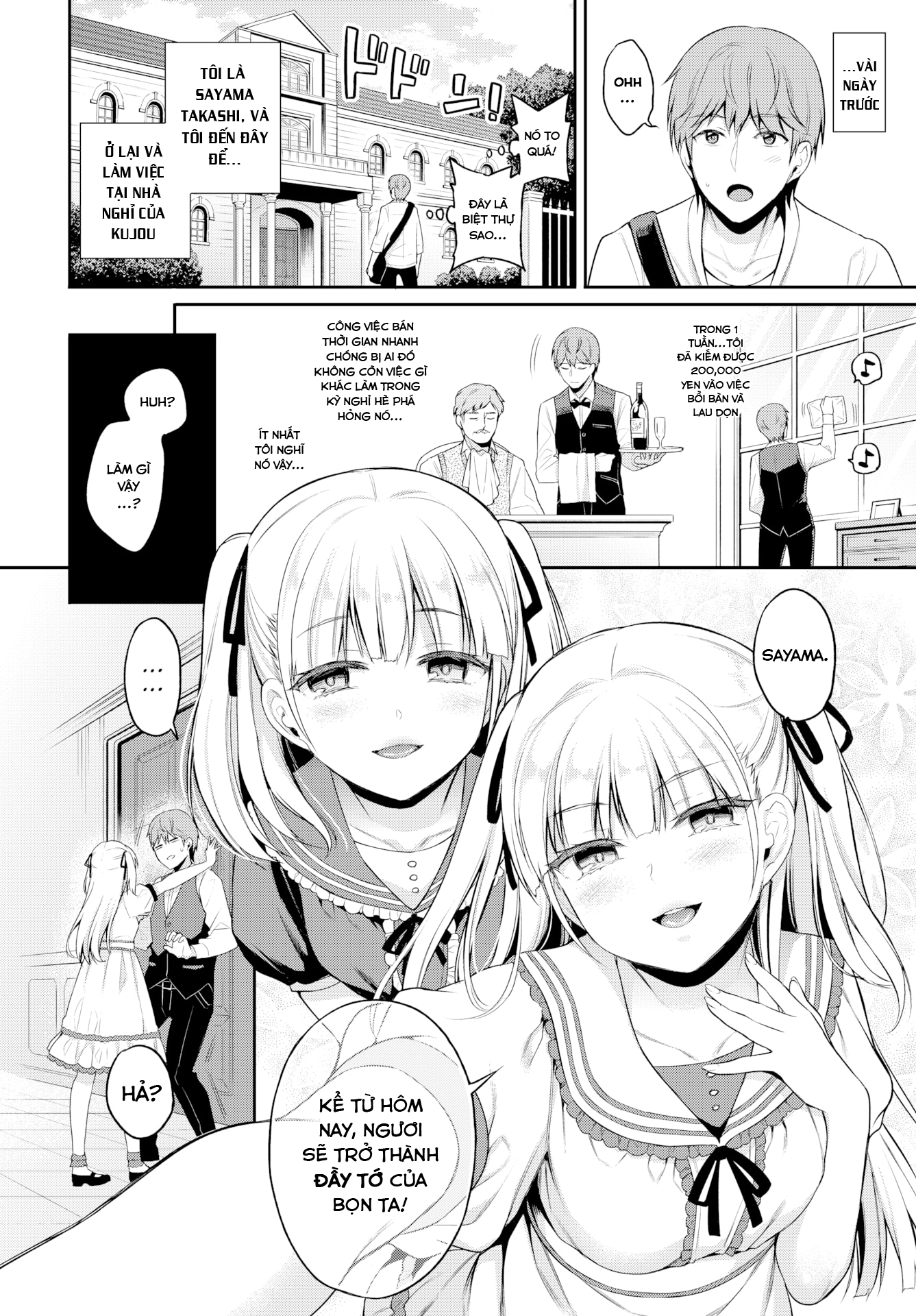 Đọc truyện hentai AiMai Pet - Chap 1