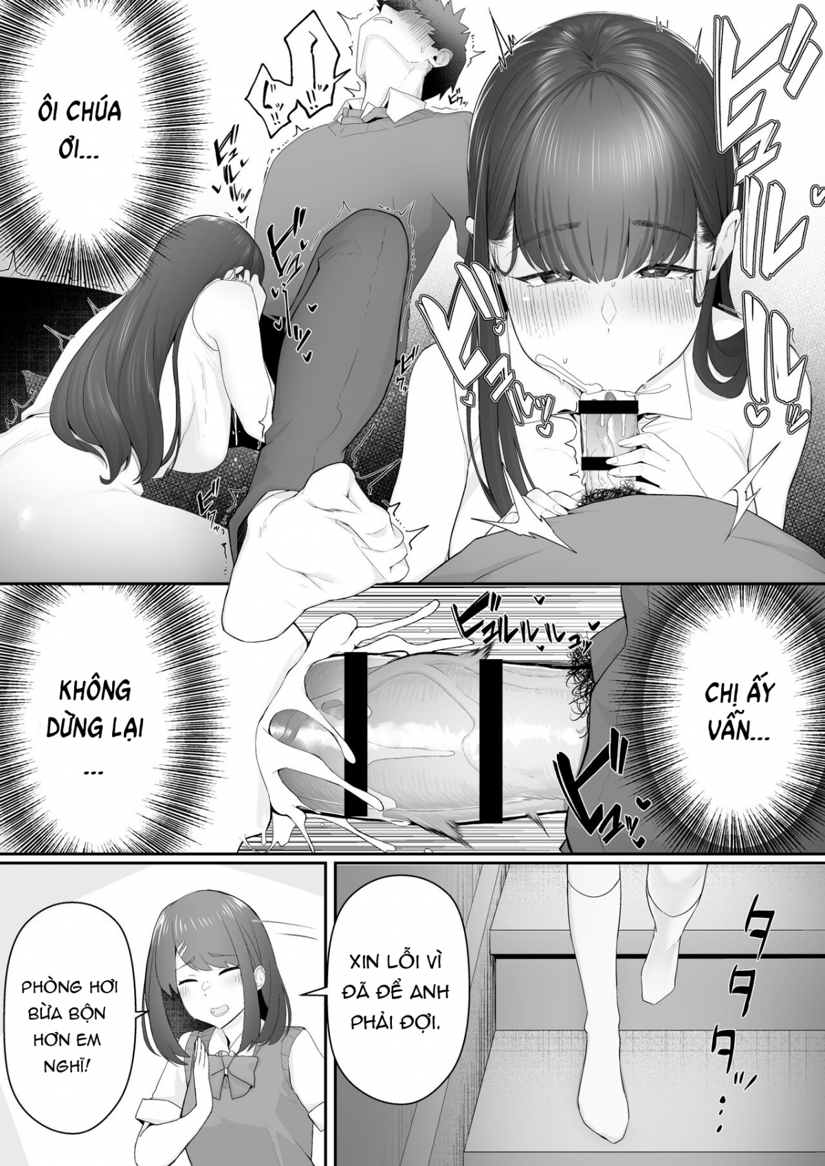 Đọc truyện hentai Kanojo no Onee-san ni Otosareru - Oneshot