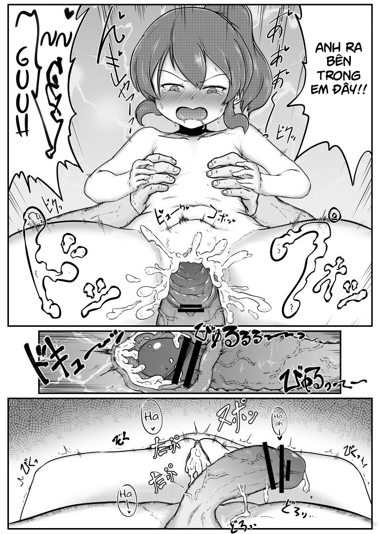 Đọc truyện hentai Senpai ga Uchikomu Kouhai no Hanashi - Oneshot