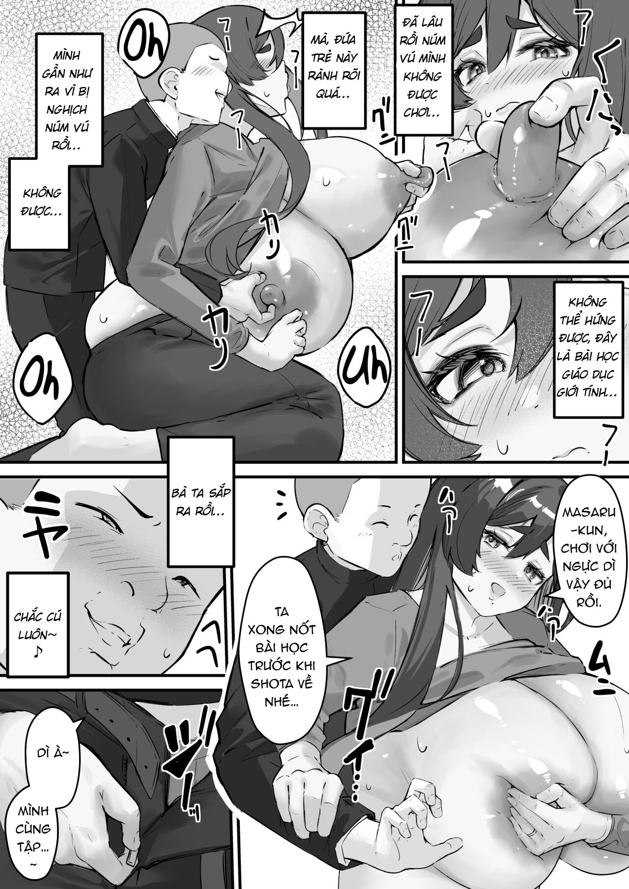 Đọc truyện hentai Mẹ Netorare, Mẹ quý giá của tôi đã bị bạn tôi làm tình - Oneshot