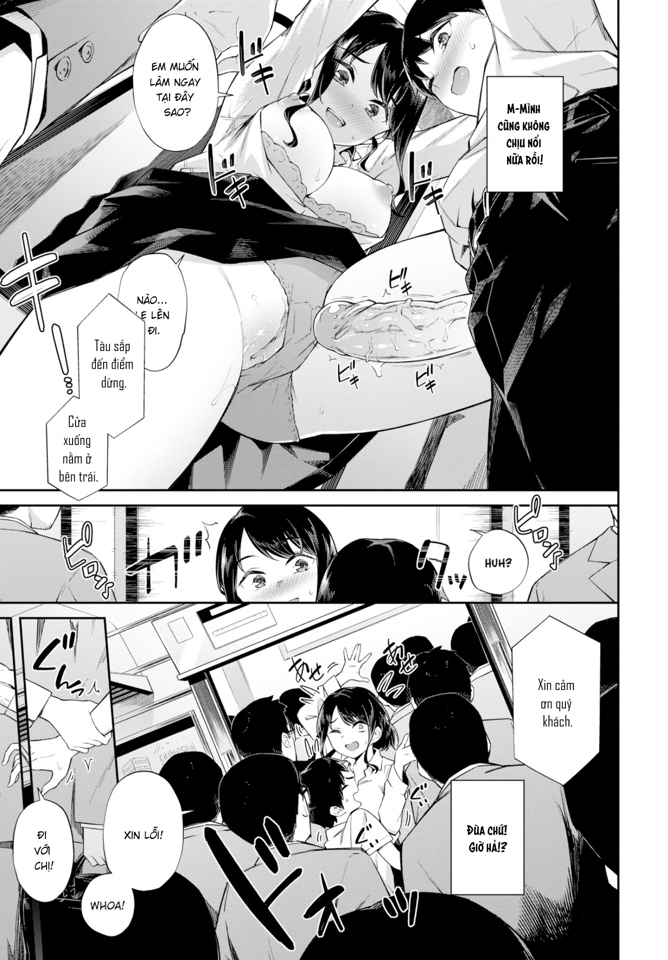 Đọc truyện hentai Dụ em trai non tơ trên tàu - 1 bắn