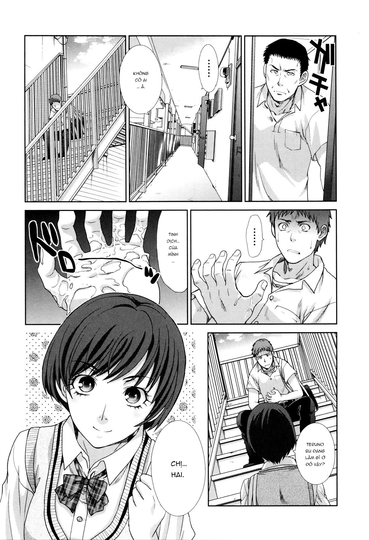 Đọc truyện hentai Kazoku Soukanzu - Chap 1: Từ trang 102.