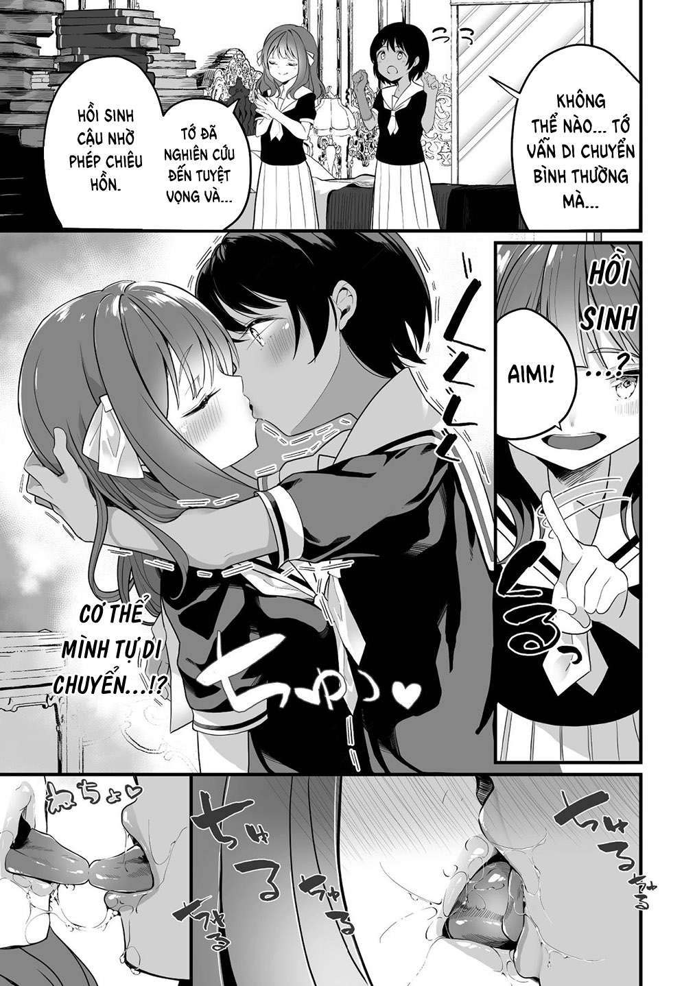 Đọc truyện hentai Karenai Hana - Oneshot