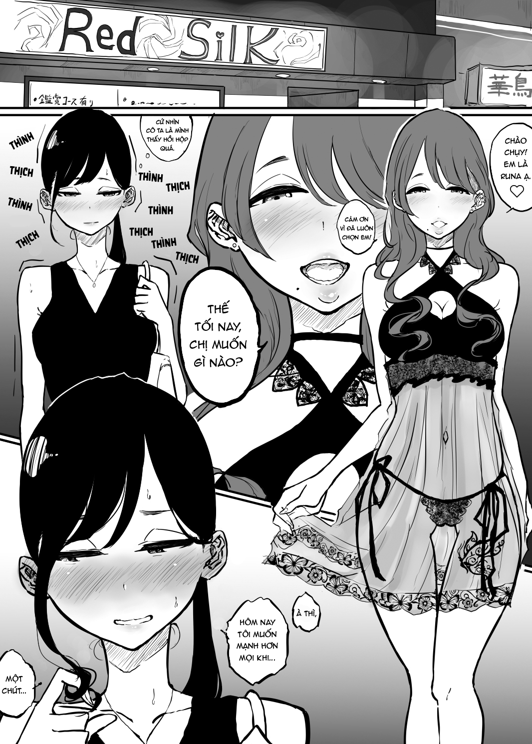 Đọc truyện hentai Bách Hợp Thanh Lâu và người phụ nữ thành đạt. - Oneshot