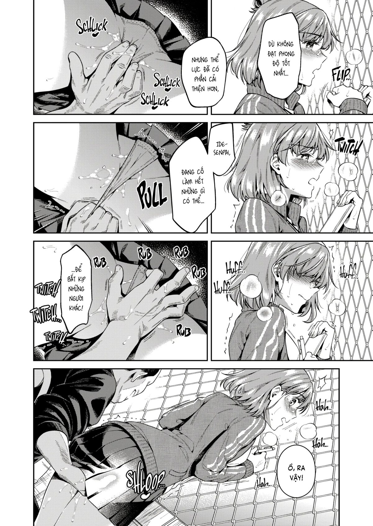 Đọc truyện hentai ĐÁNH ĐỔI - Part 1