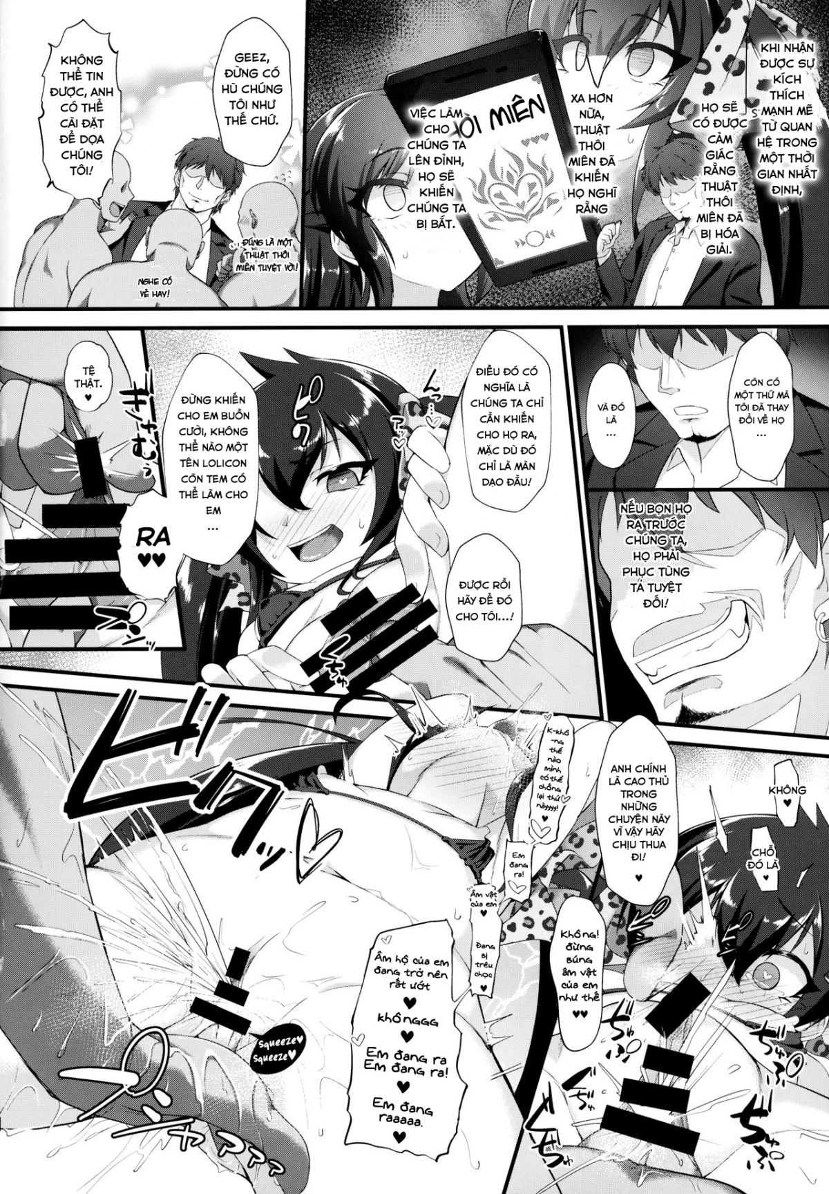 Đọc truyện hentai Arisu Risa Dokidoki Saimin Fan Meeting - Oneshot