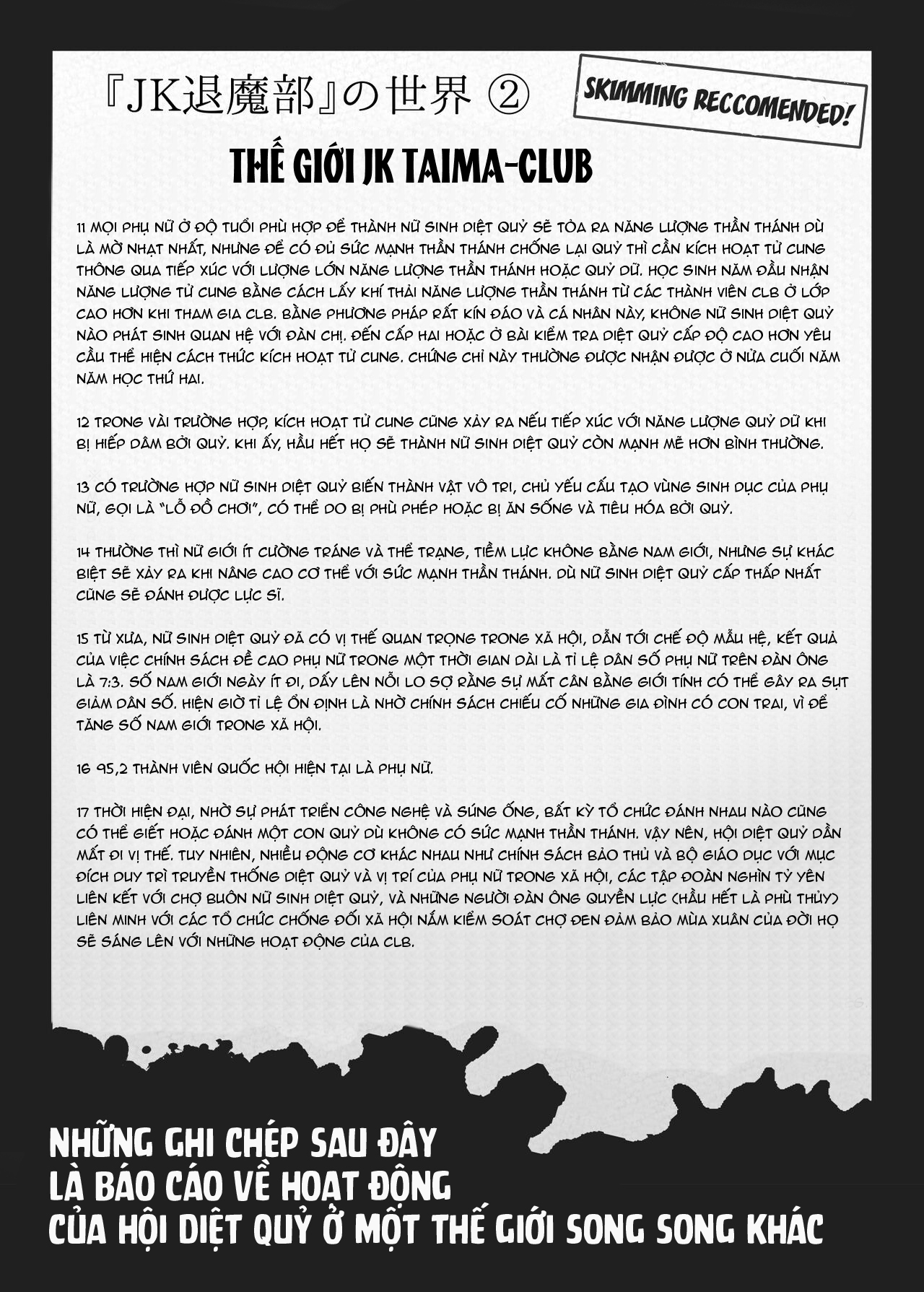 Đọc truyện hentai JK Taimabu Season 2 - SS2 - Chap 4.