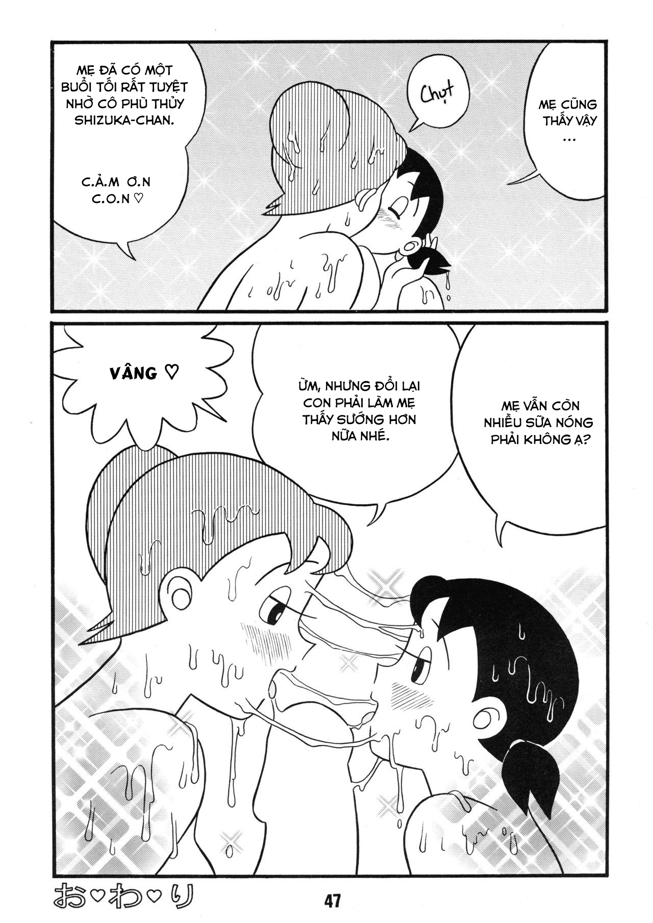 Đọc truyện hentai Shizuka và series mọc ku - Chap 3