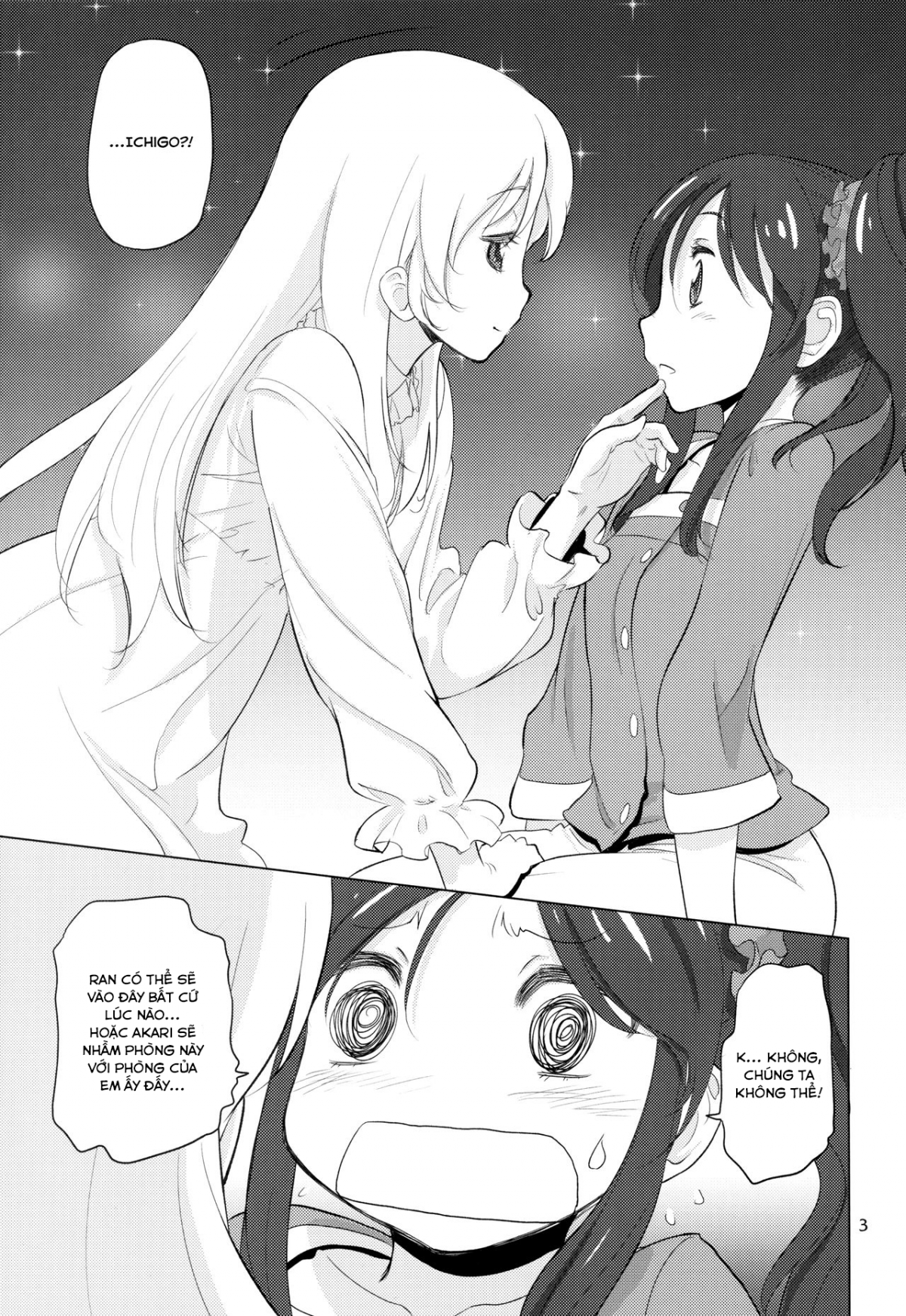 Đọc truyện hentai Hai cô gái ngọt ngào - Oneshot