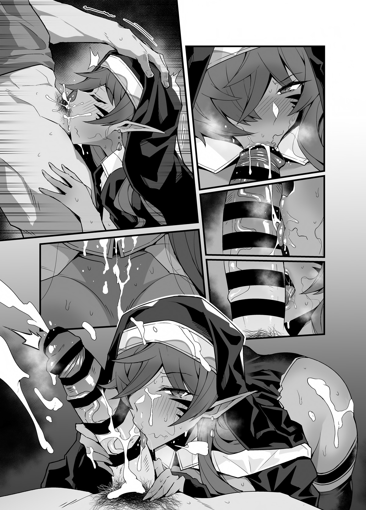 Đọc truyện hentai Tổng hợp truyện vẽ bởi Arimura Daikon - Chương 8: Noukou Nettori Fella