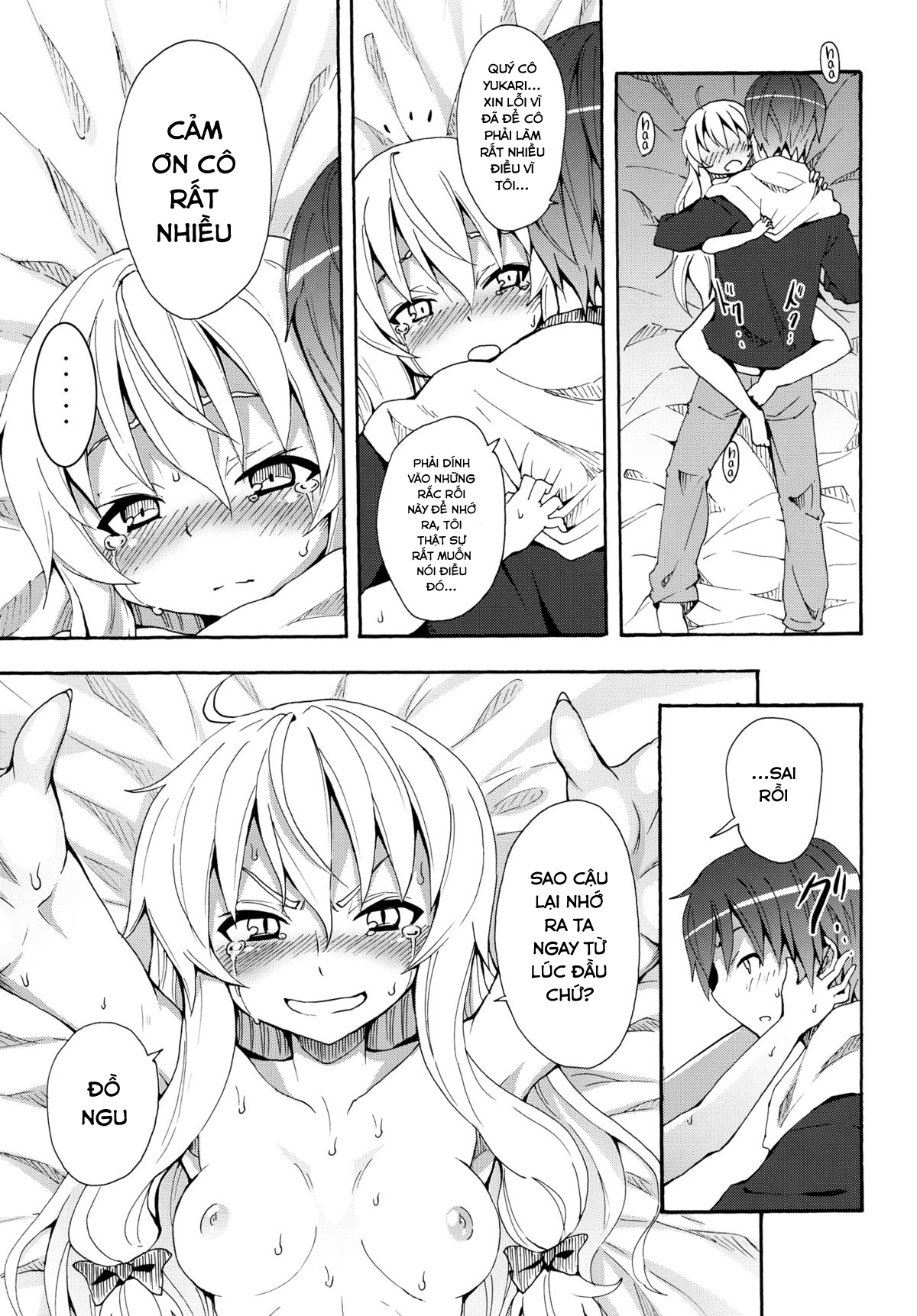 Đọc truyện hentai Yukari no Iu Koto wo Kikinasai! (Touhou Project) - Oneshot