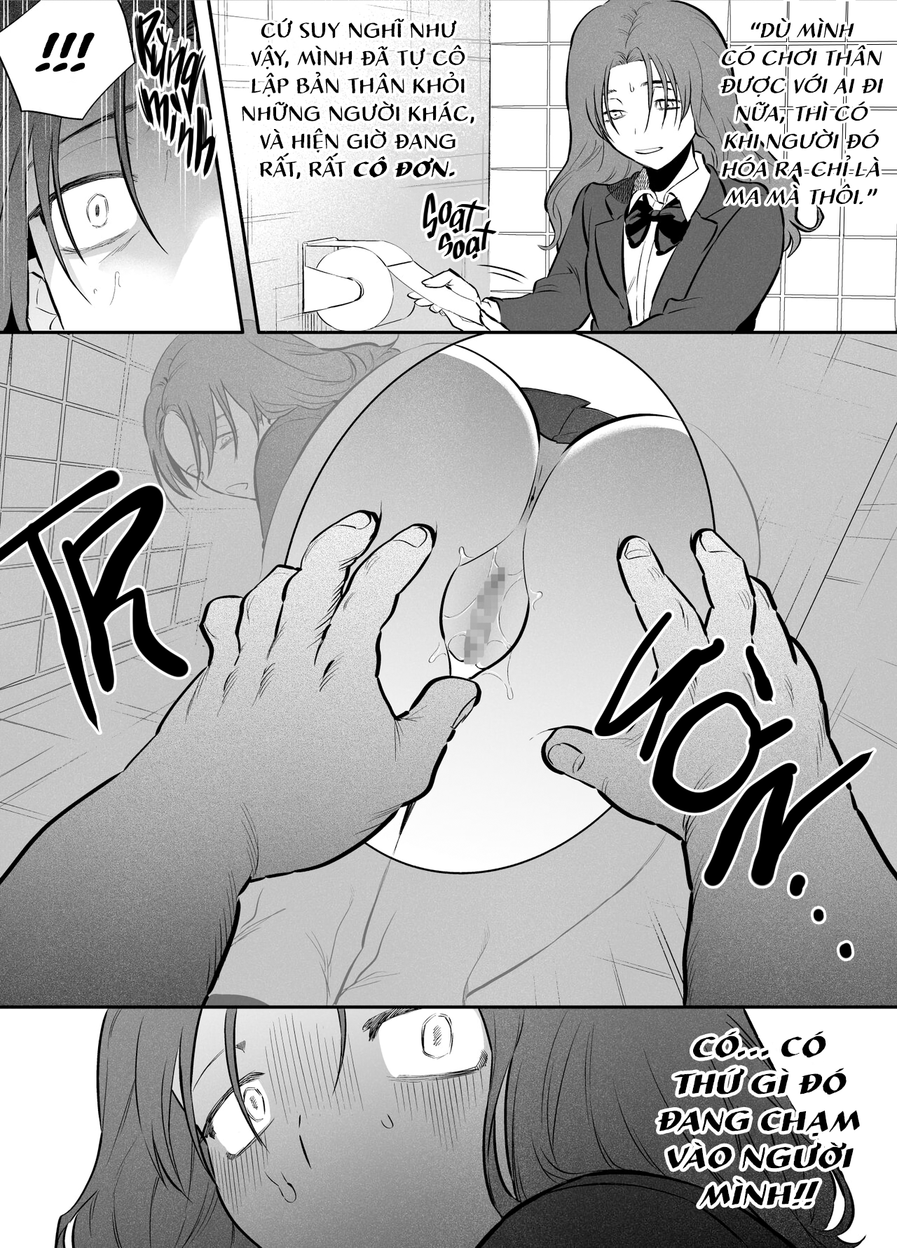 Đọc truyện hentai Mình, WC, và futanari Hanako-san - Sợ wa sợ wa