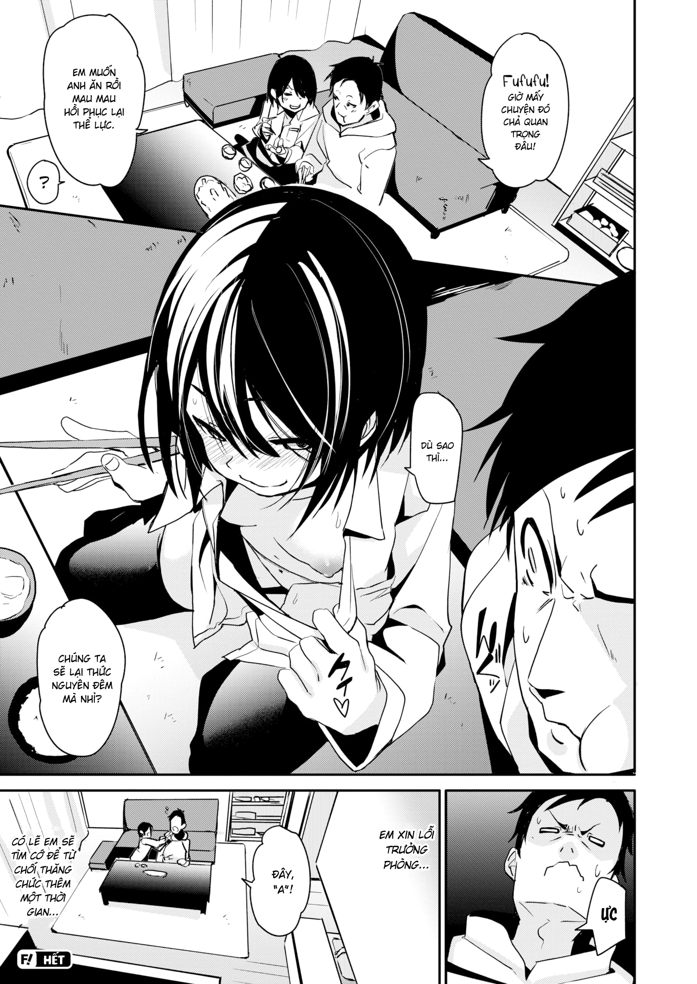 Đọc truyện hentai Well Done ❤ - Chap 4