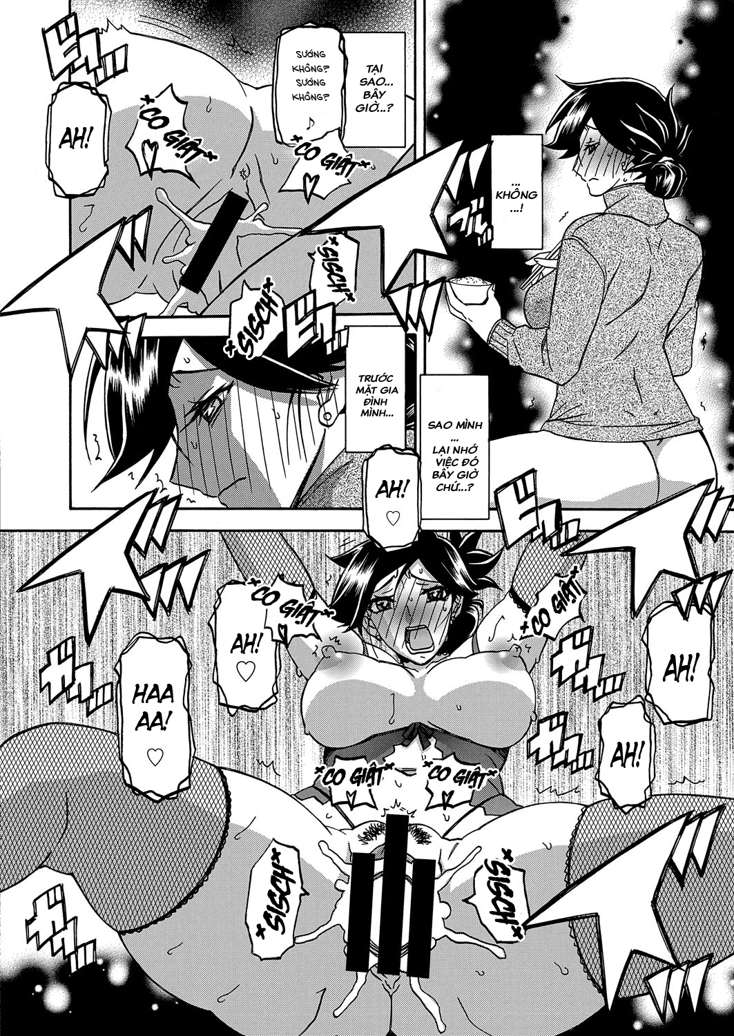 Đọc truyện hentai Sự rung chuyển của mặt trăng - Chap 15 - Gian trá