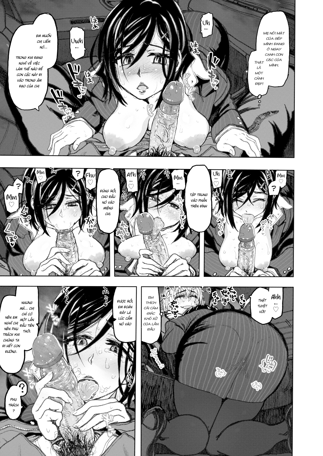 Đọc truyện hentai The Same Old Commute - Chap 1