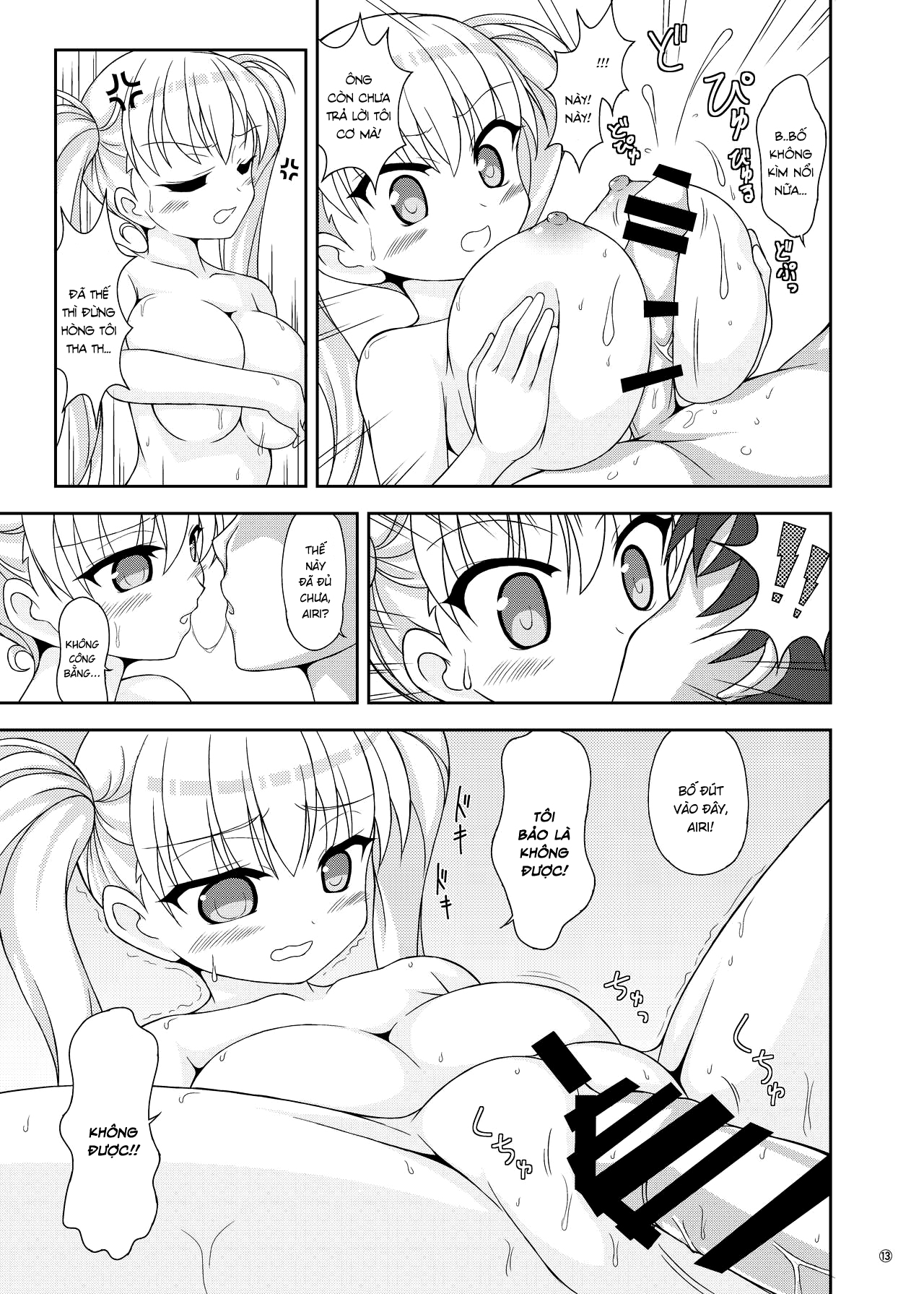 Đọc truyện hentai Oni Chichi Hon Datte no! - Oneshot