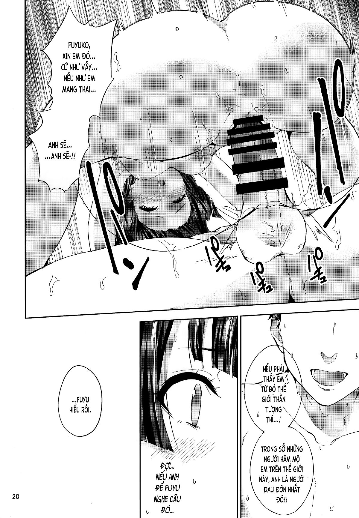 Đọc truyện hentai Trời❄Fuyu. (THE iDOLM@STER) - Oneshot