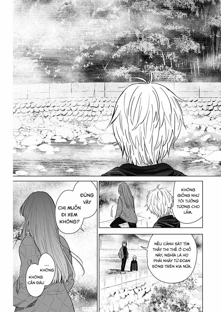 Đọc truyện hentai Shounen no Abyss - Chap 26: Tình tử uyên