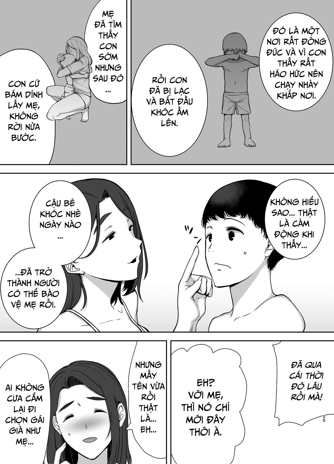 Đọc truyện hentai Mẹ là người phụ nữ mà tôi yêu - Chap 3 - Đi biển vào kỳ nghỉ hè