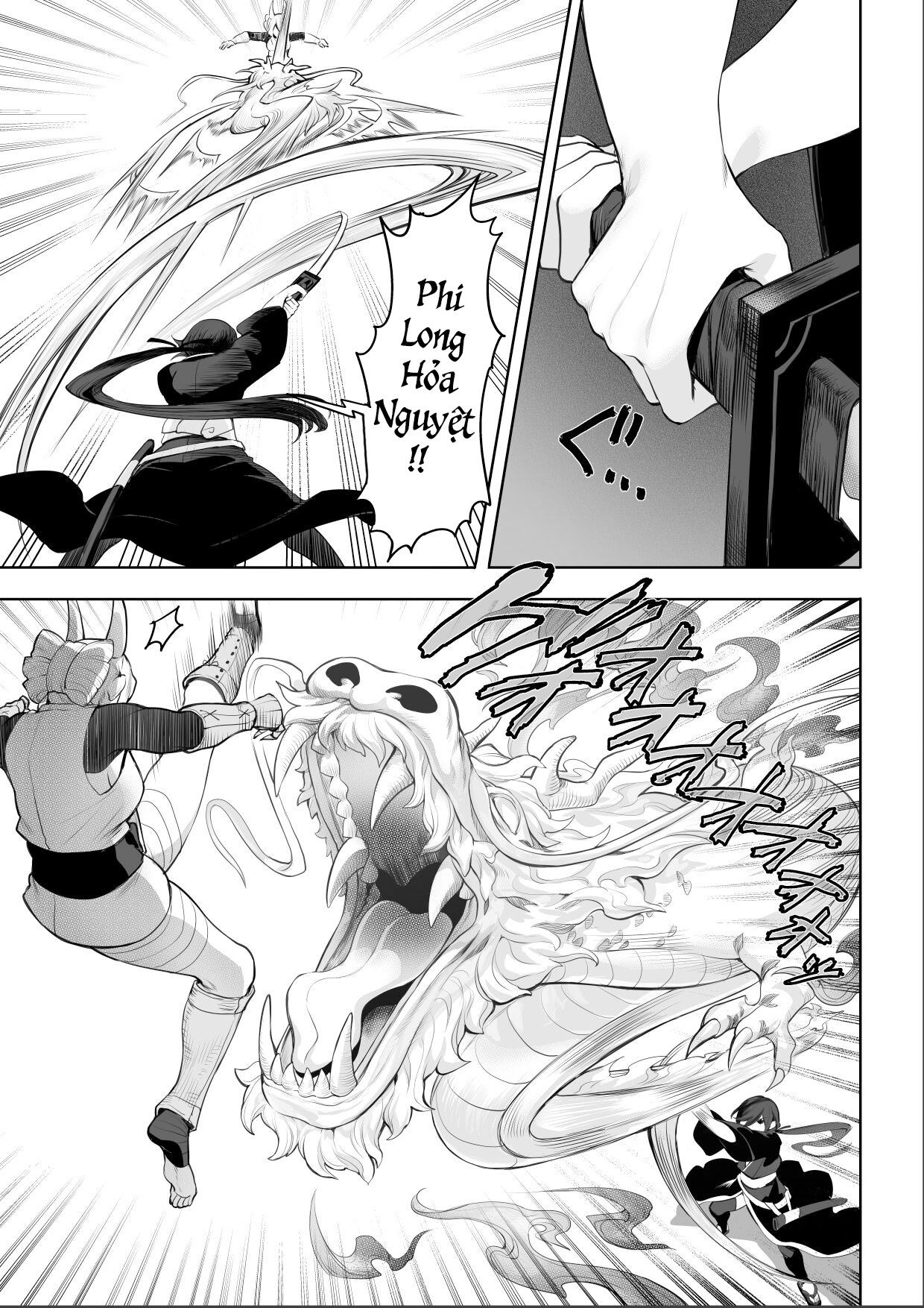 Đọc truyện hentai Câu chuyện về những Valkyrie! ~Nữ phù thuỷ~ - ~Nữ Samurai~ Phần đầu