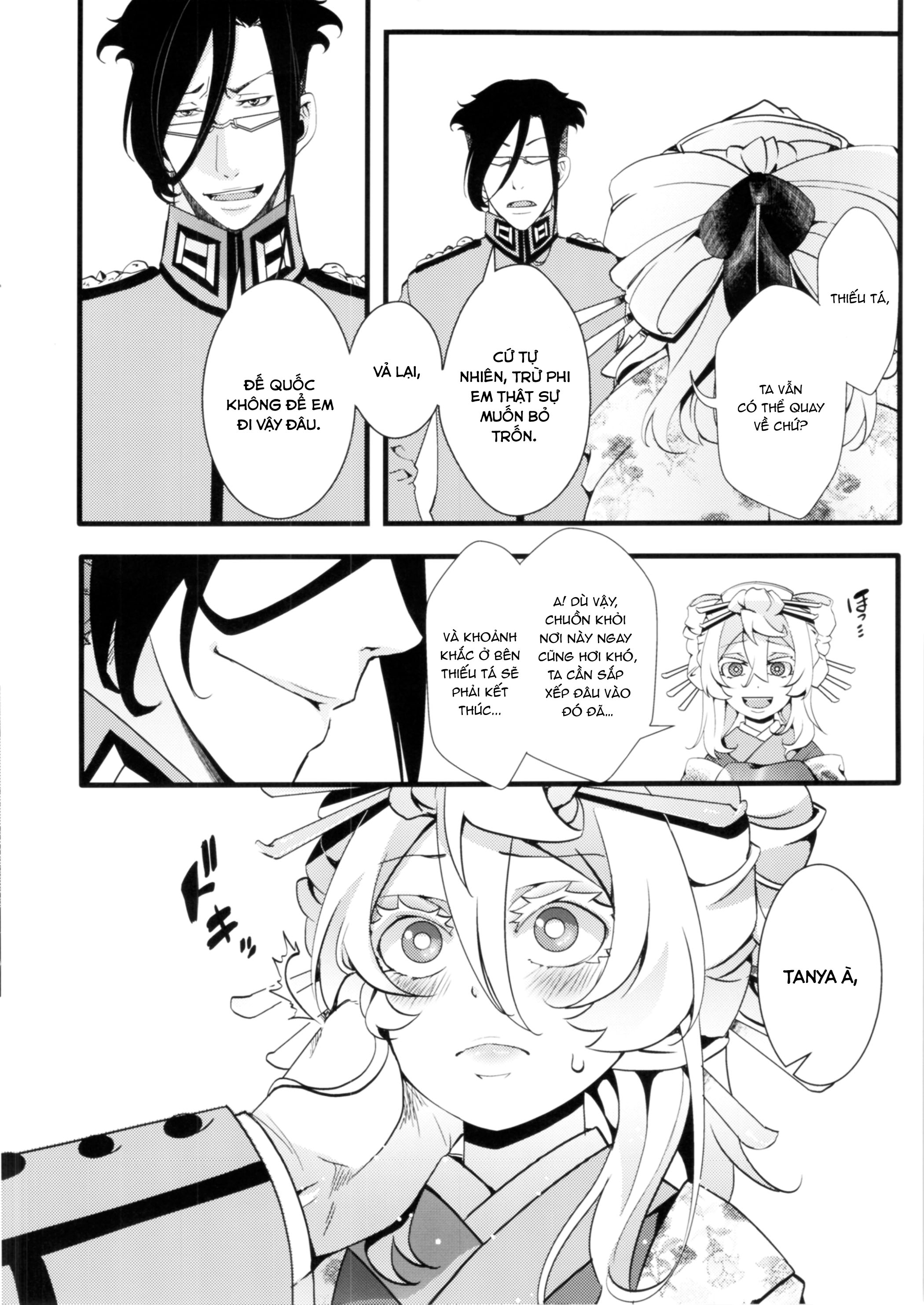 Đọc truyện hentai Gentei Omakebon - Oneshot