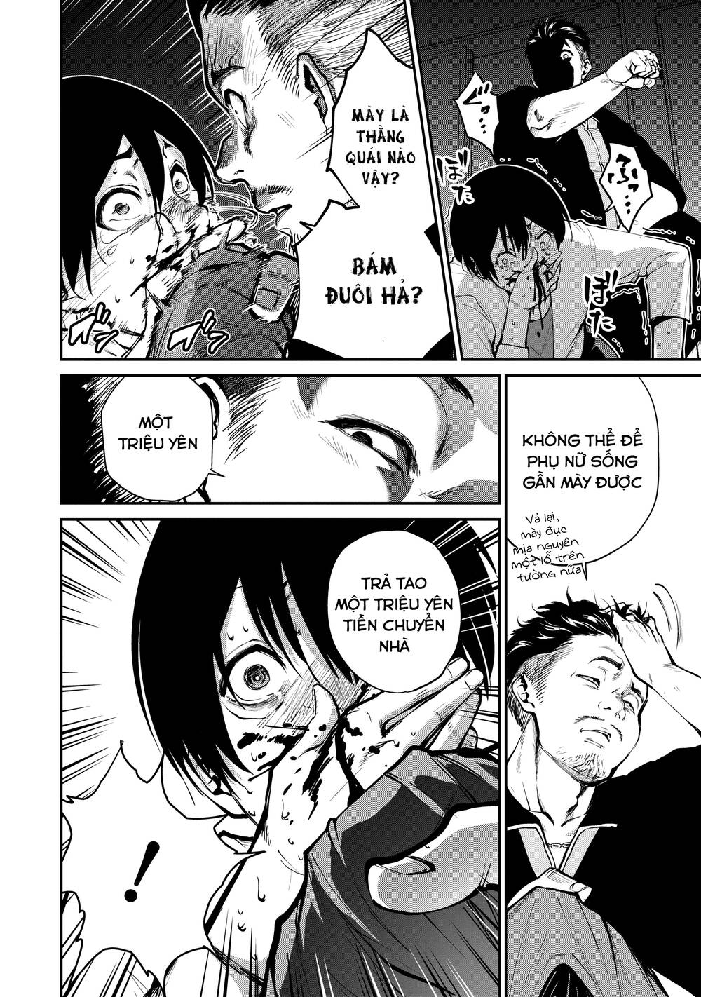 Đọc truyện hentai PARADISE HELL - Chap 1