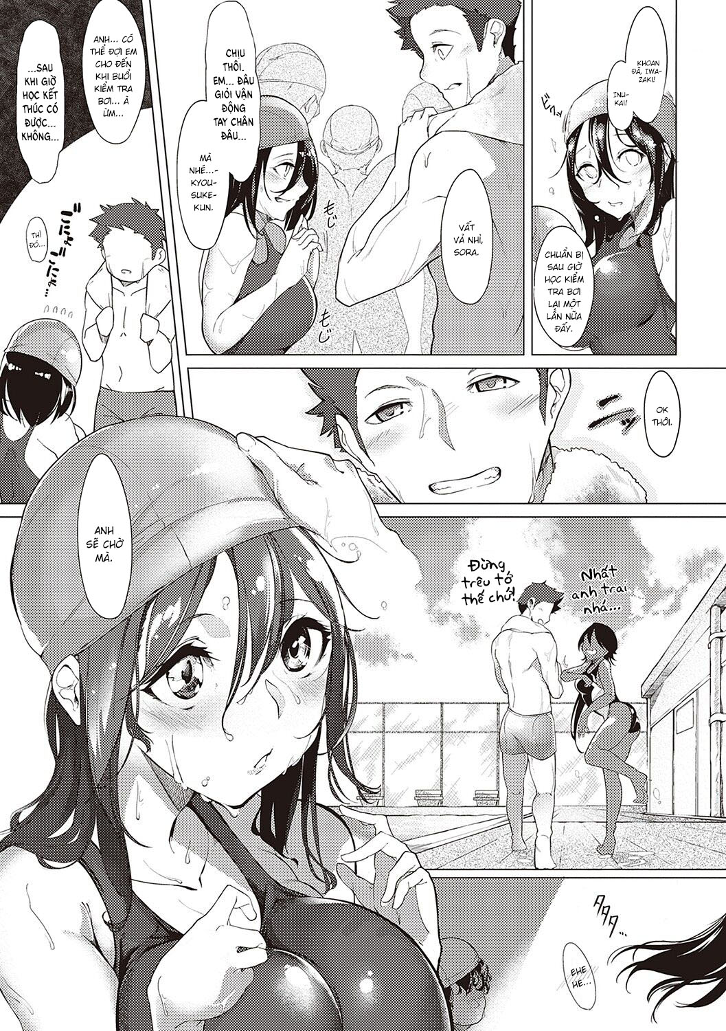 Đọc truyện hentai Ánh nhìn em trao tôi ngày ấy - Chapter 2: Ghen ghen