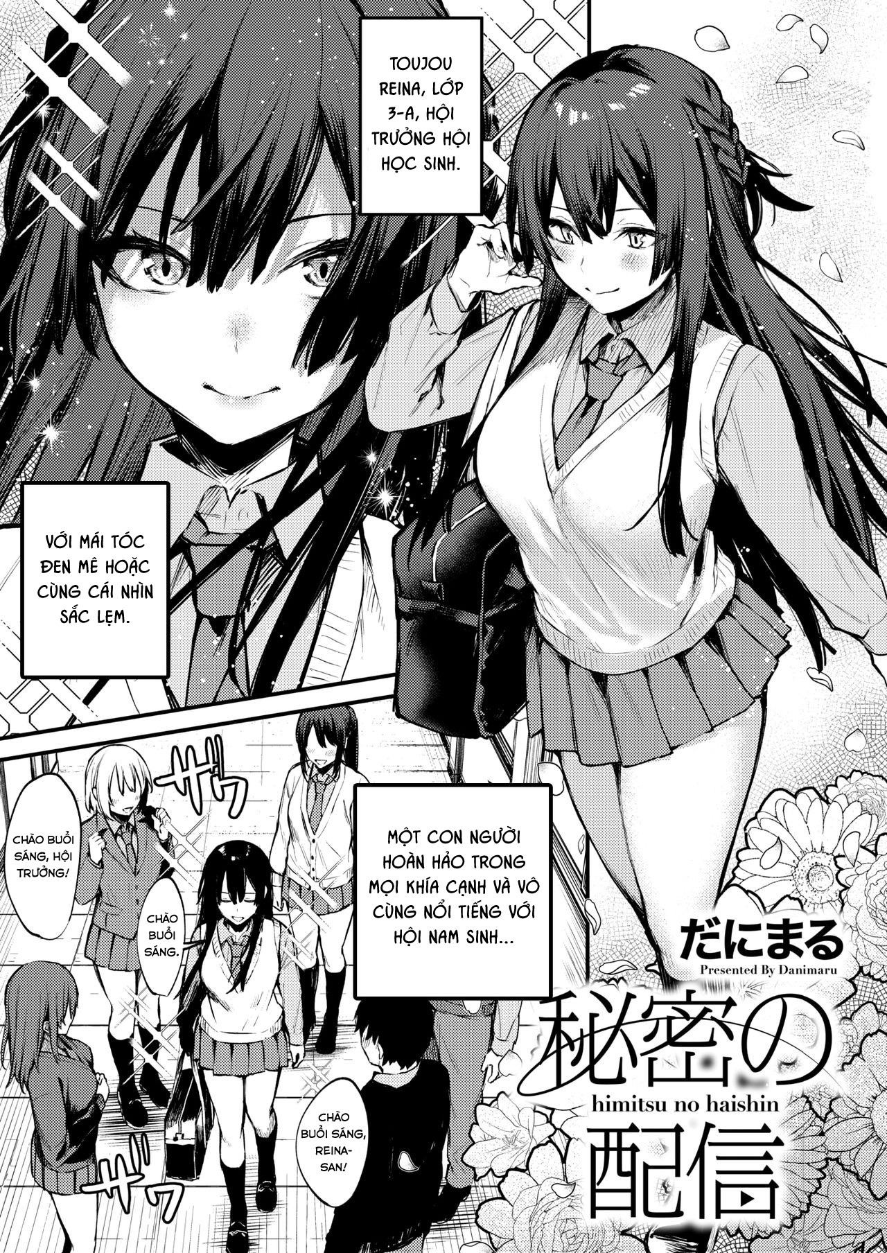Đọc truyện hentai Himitsu no Haishin - Oneshot