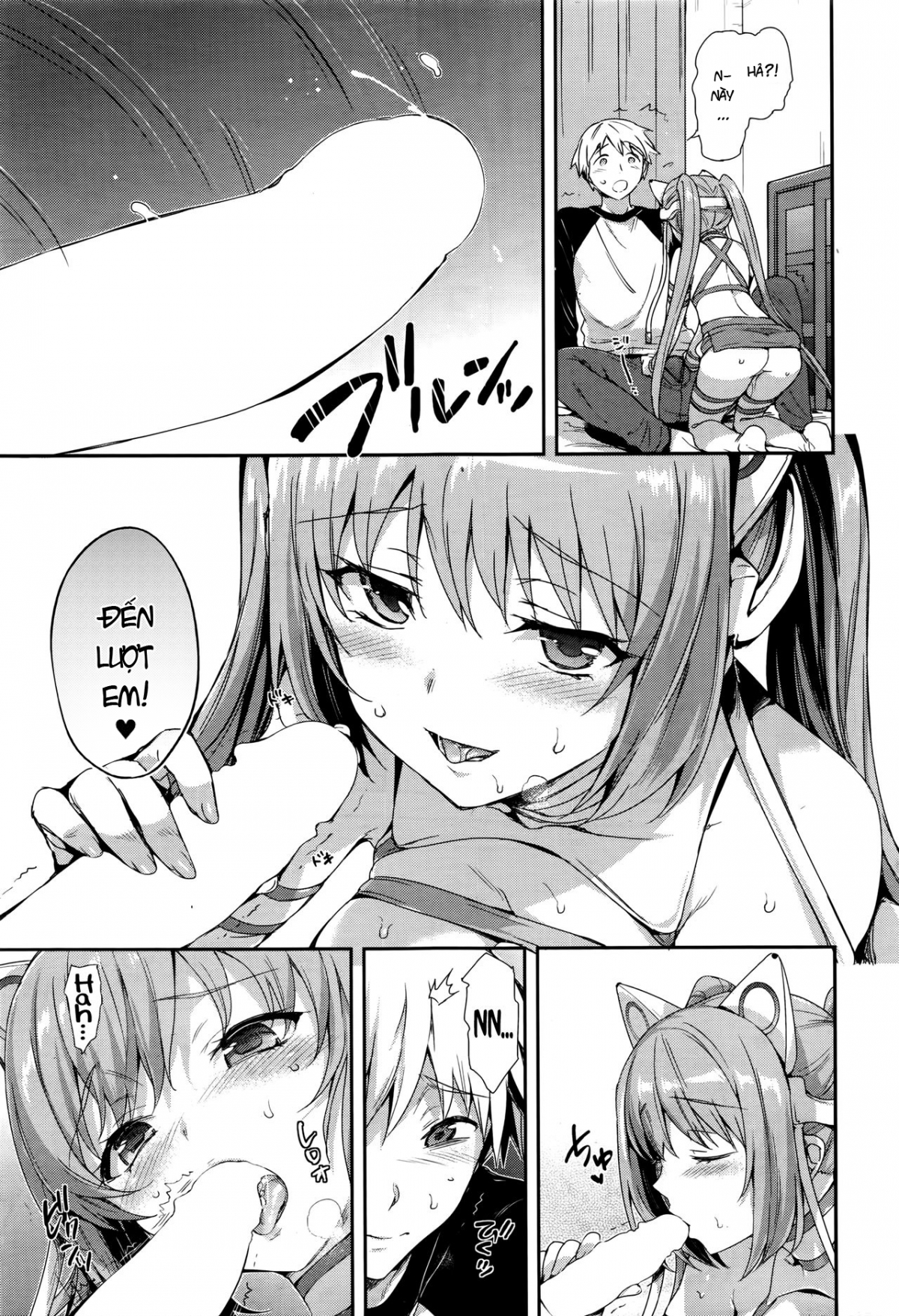 Đọc truyện hentai Tình yêu của người máy - Oneshot