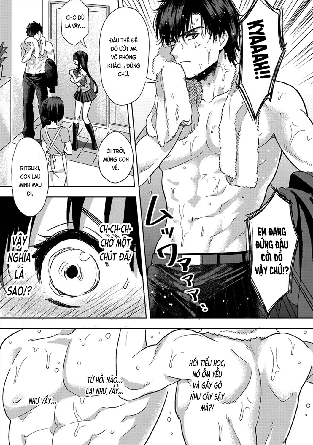 Đọc truyện hentai Chẳng phải gu nhưng ~Cơ thể tôi và bà chị khó ở hoàn toàn hợp nhau~ - Ch. 1 [bản khác]