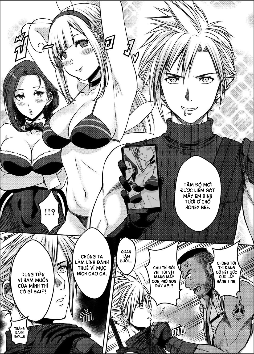 Đọc truyện hentai OUR [X] PROMISE - Oneshot