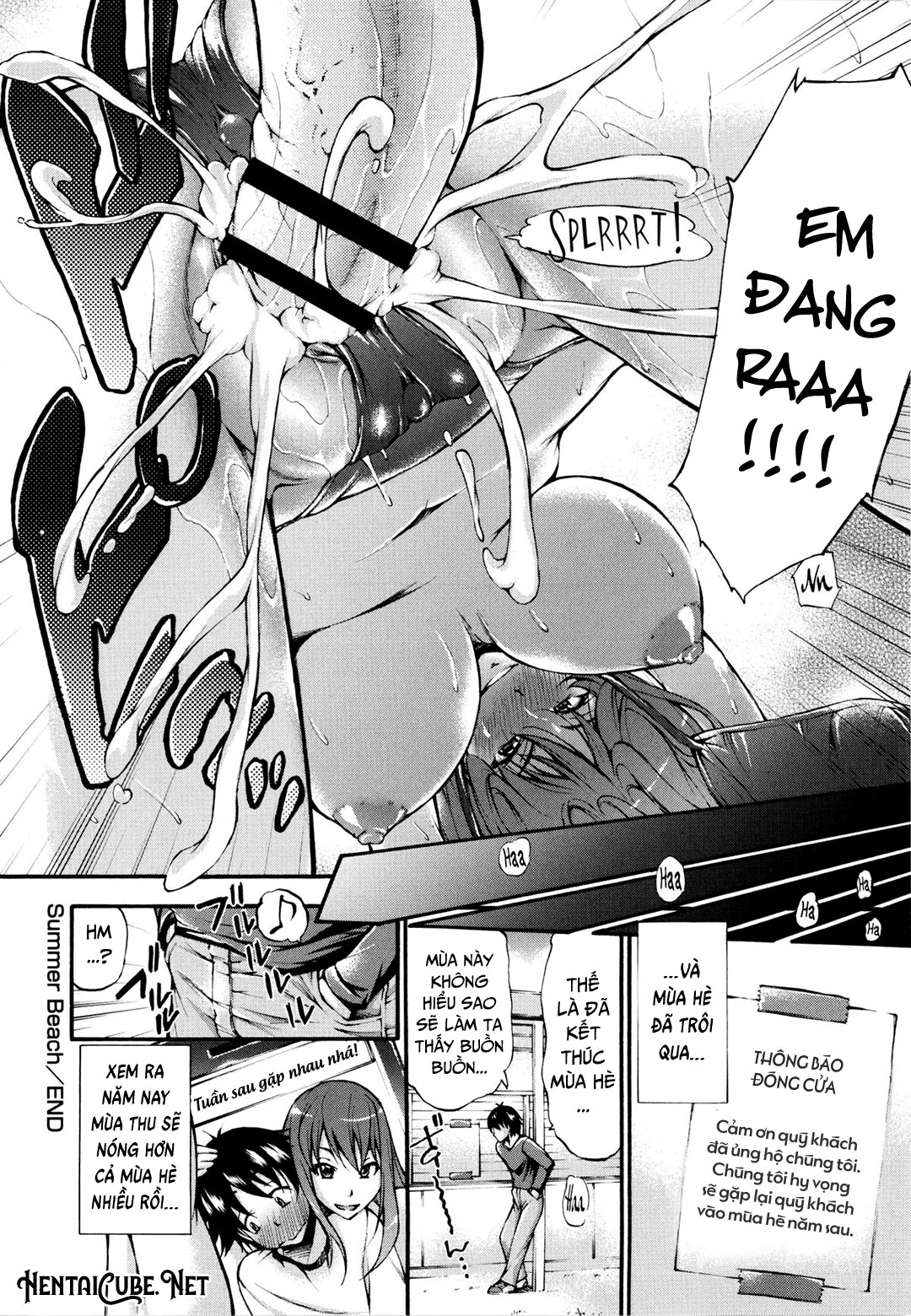 Đọc truyện hentai Houkei Nama Ijiri + Bonus Leaflet - Chap 1 - Bãi biển mùa hè