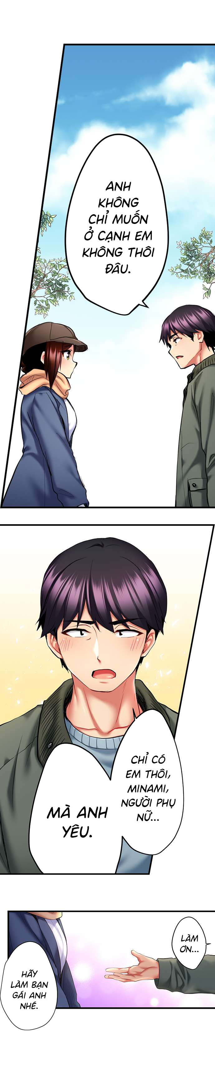 Đọc truyện hentai Nàng ca sĩ trong trắng muốn được làm tình... - Ch. 17