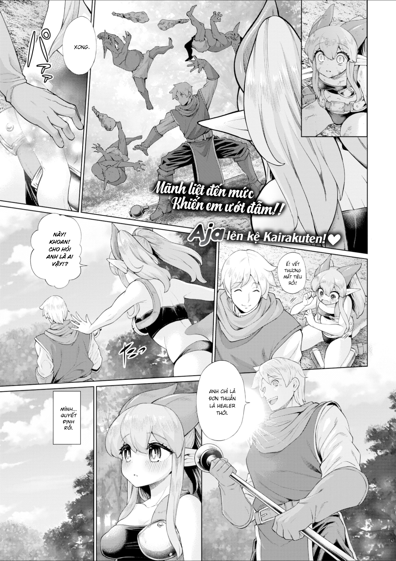 Đọc truyện hentai Bridal Fantasy - Oneshot