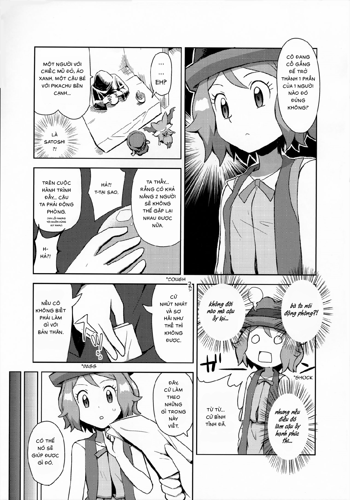 Đọc truyện hentai Macaron no Oaji wa! The Macaron's Taste ! - Oneshot