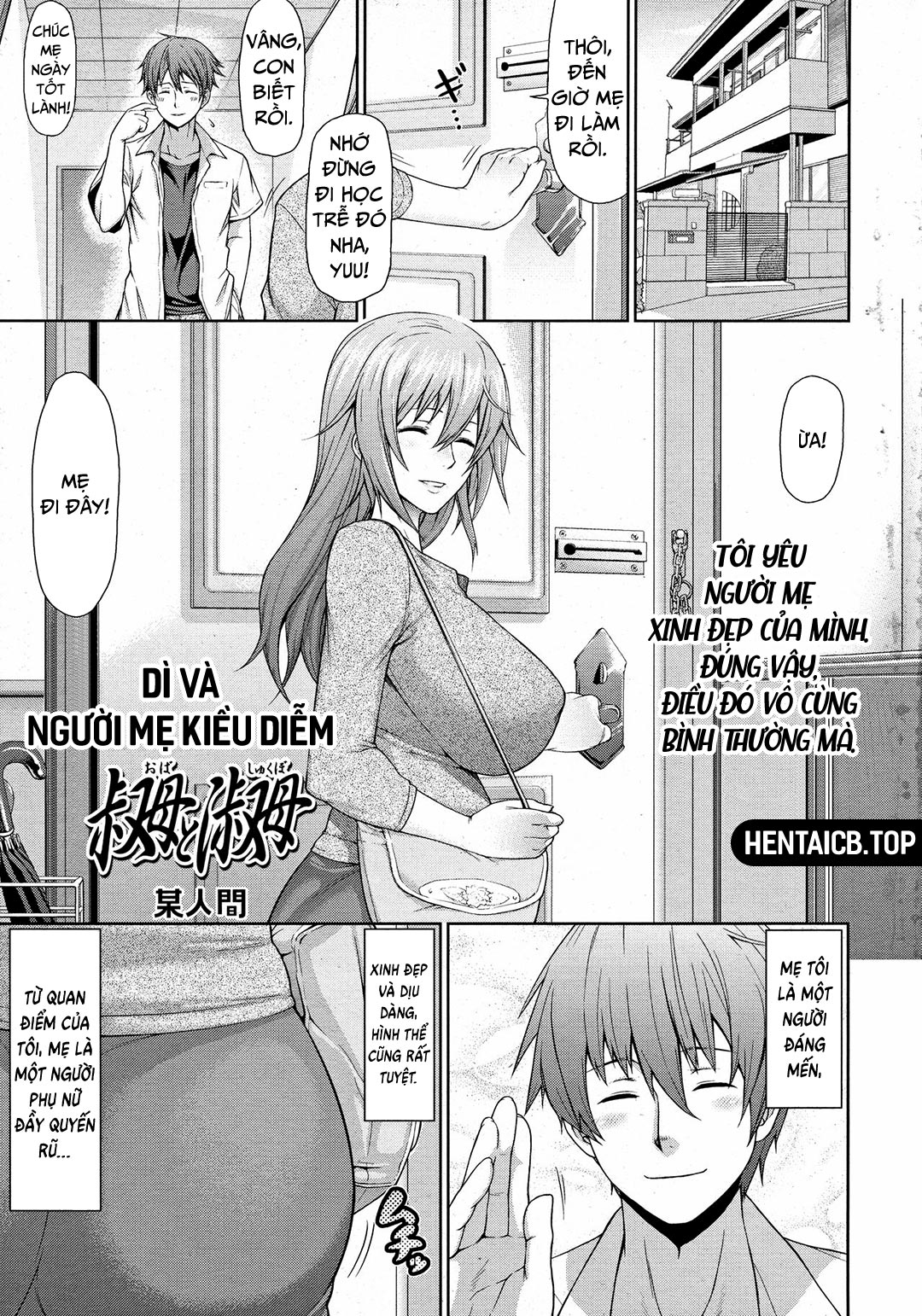 Đọc truyện hentai Dì và người mẹ kiều diễm - Oneshot