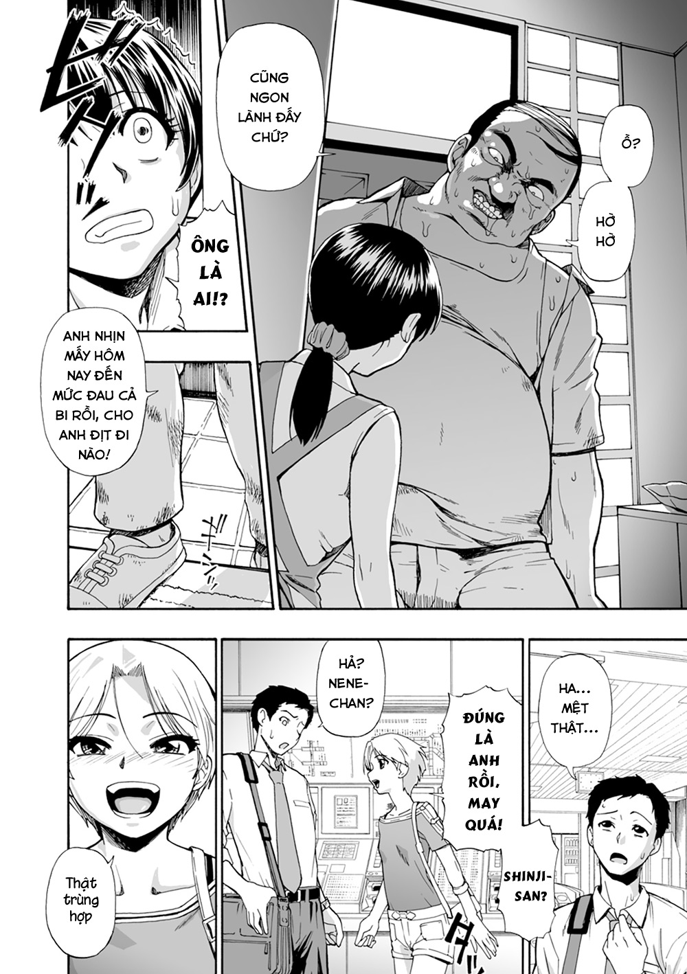 Đọc truyện hentai Yagate Azanaheru - Chap 01