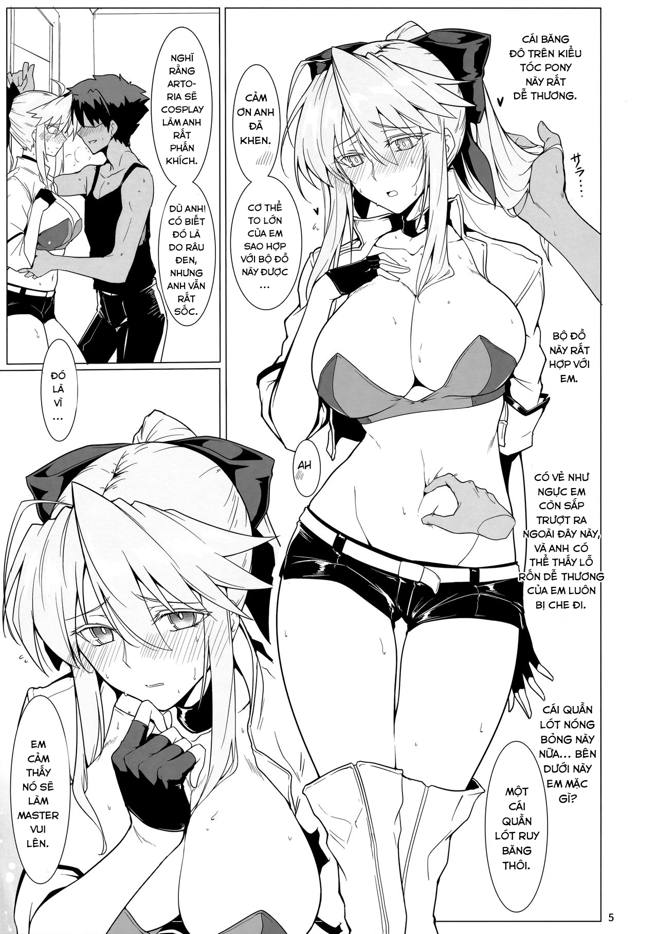 Đọc truyện hentai Ore no Kishiou ga Konna ni Race Queen na Wake ga Nai - Oneshot