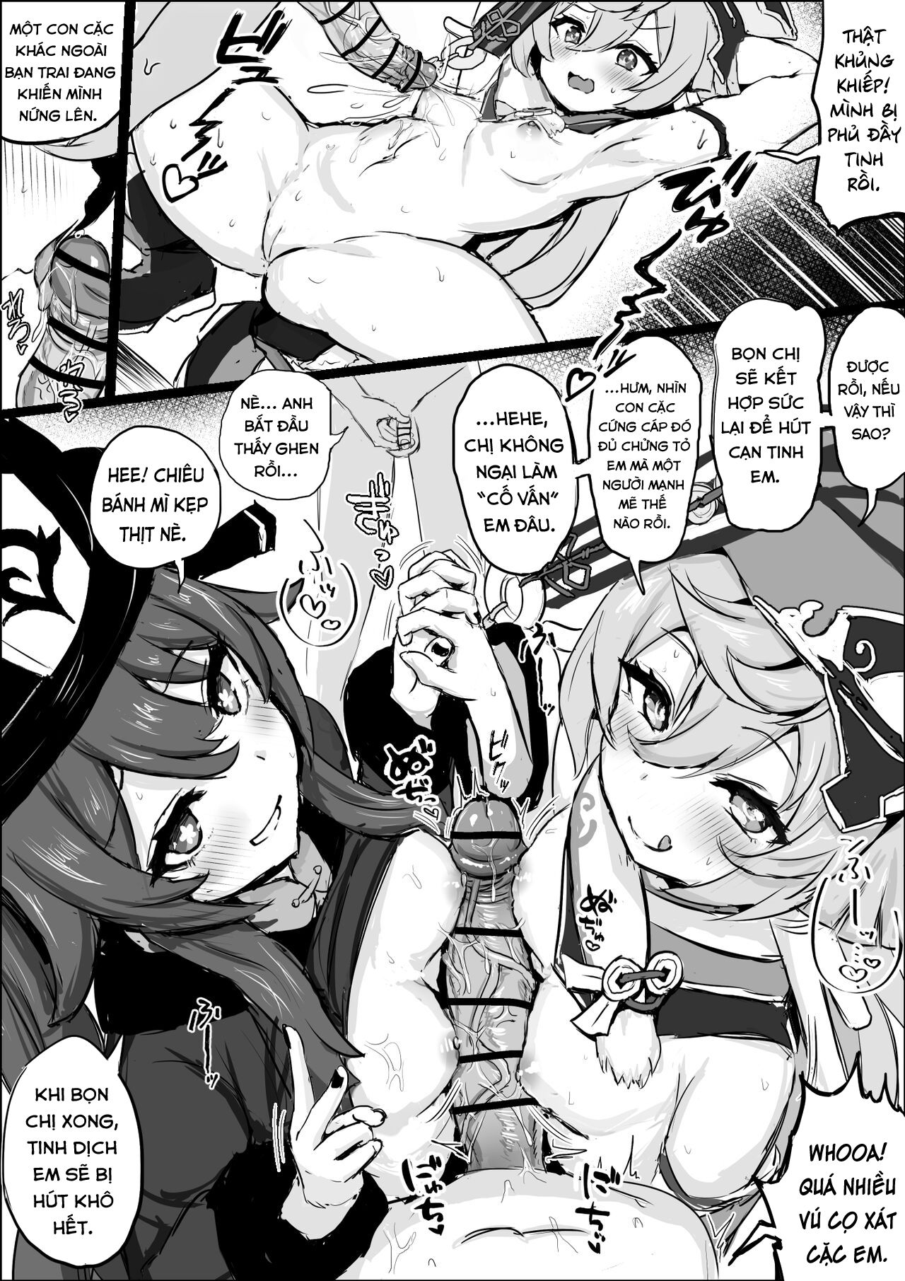 Đọc truyện hentai Em gái và tên kỵ sĩ - Oneshot