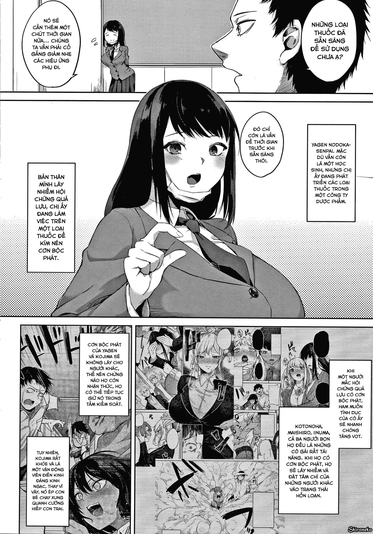 Đọc truyện hentai Zakuro Shoukougun - Chap 5